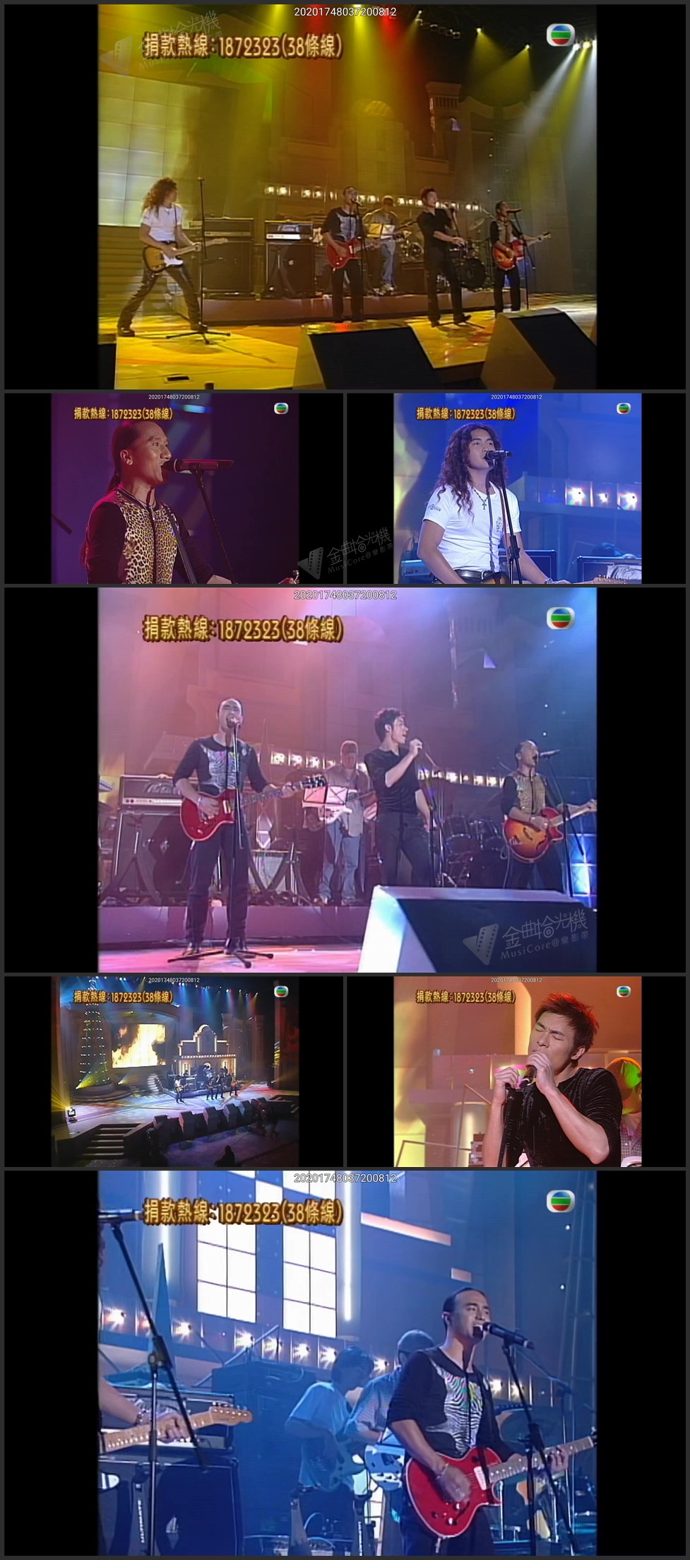 图片[1]-动力火车 迪克牛仔 许志安「超级Rock友劲安哥」 [1080P/TS源码/296.0M]-金曲拾光机 - MusiCore@乐影带