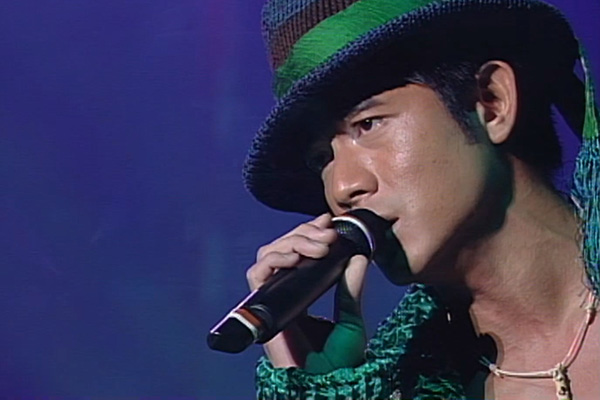 郭富城 - 游园惊梦+Summer Aloha