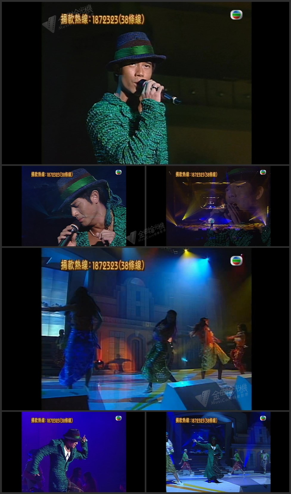 图片[1]-郭富城 – 游园惊梦+Summer Aloha [1080P/TS源码/451.6M]-金曲拾光机 - MusiCore@乐影带