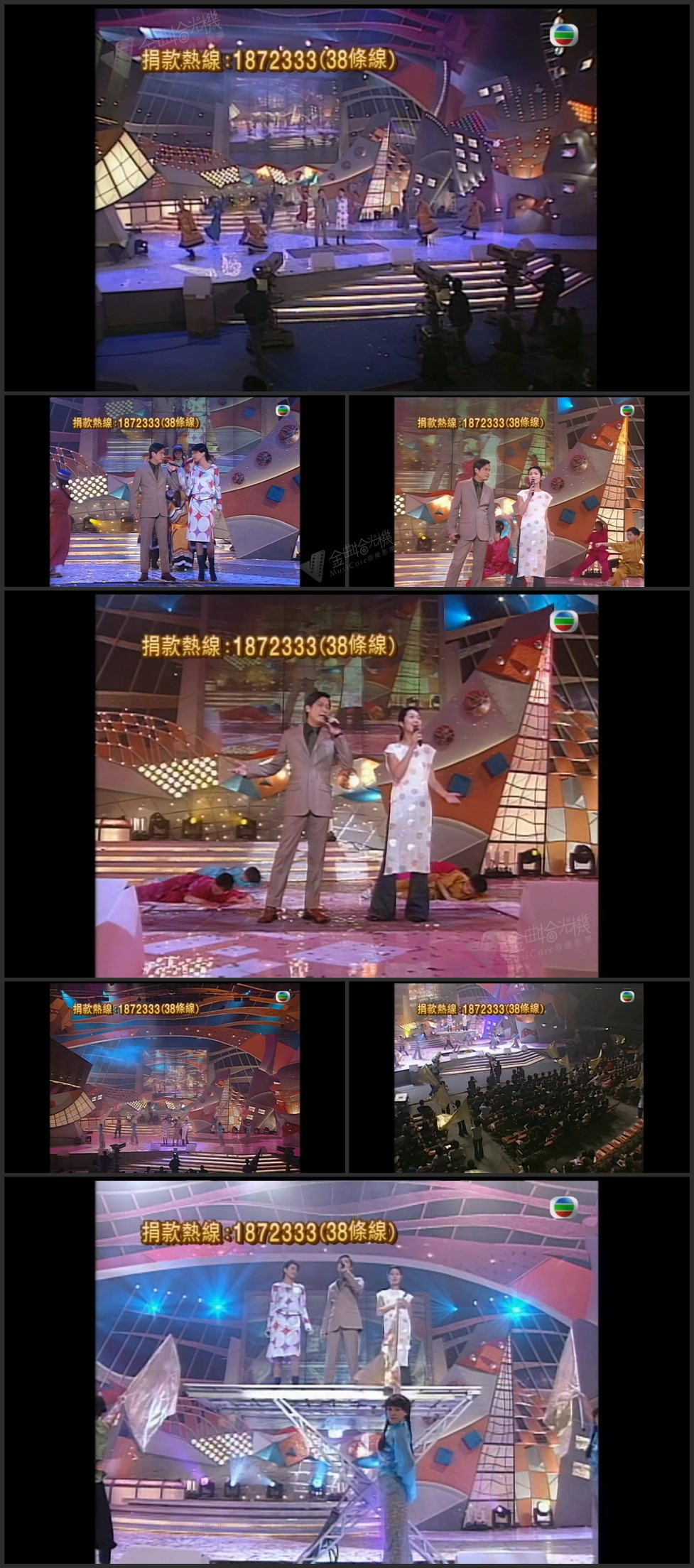 图片[1]-罗嘉良 杨千嬅 梁咏琪「侠骨柔情领风骚」- 铁血丹心+世间始终你好+问谁领风骚 [1080P/TS源码/375.8M]-金曲拾光机 - MusiCore@乐影带