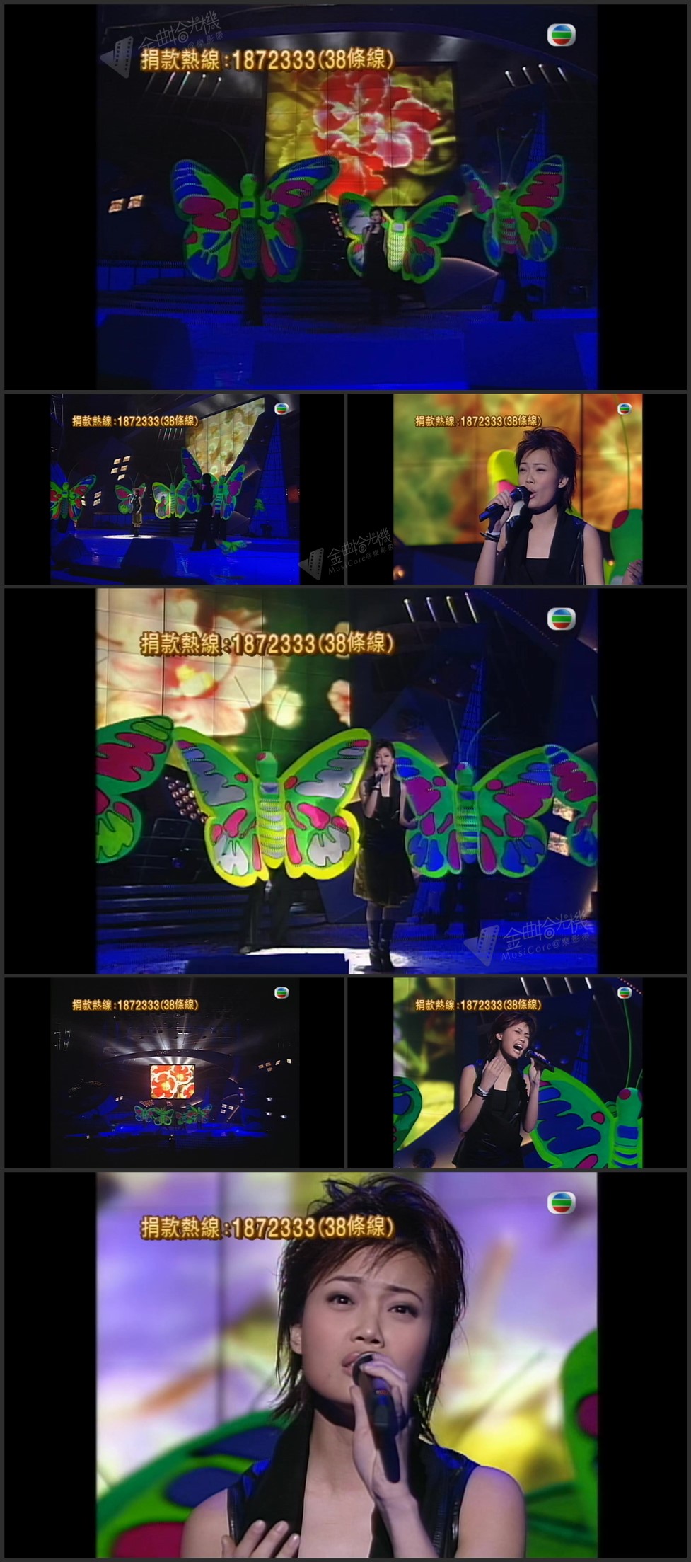 图片[1]-容祖儿 – 谁来爱我 [1080P/TS源码/183.9M]-金曲拾光机 - MusiCore@乐影带