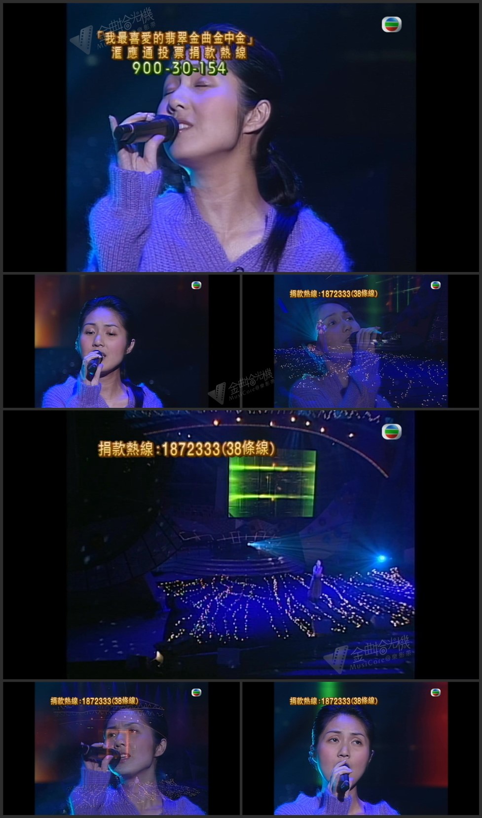 图片[1]-杨千嬅 – 少女的祈祷 [1080P/TS源码/158.0M]-金曲拾光机 - MusiCore@乐影带