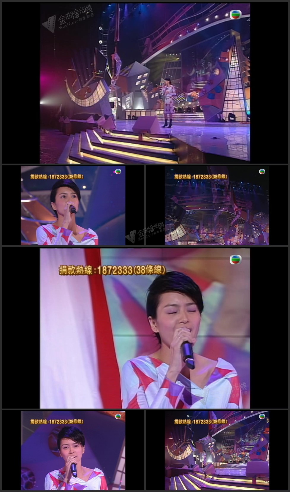 图片[1]-梁咏琪 – 至死不遇 [1080P/TS源码/173.8M]-金曲拾光机 - MusiCore@乐影带