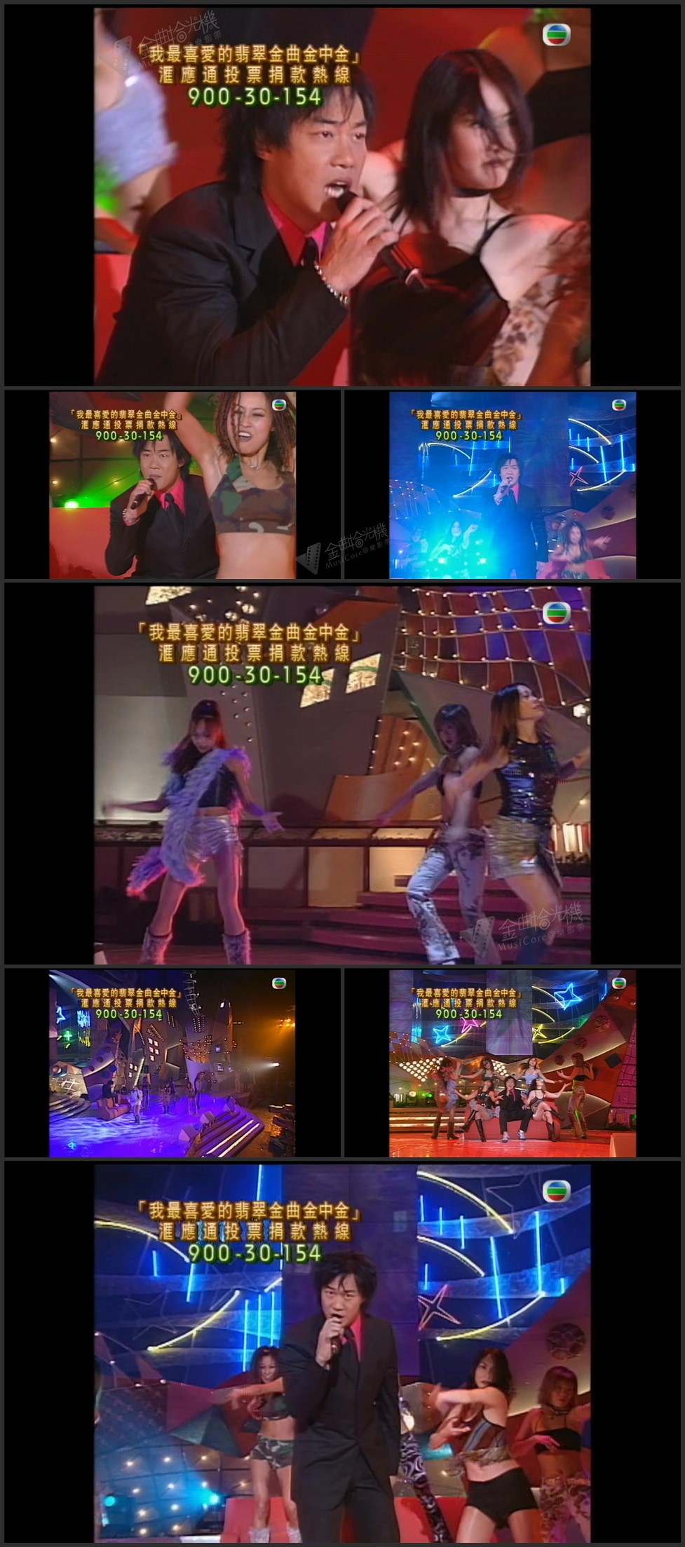 图片[1]-陈奕迅 – 打得火热 [1080P/TS源码/199.0M]-金曲拾光机 - MusiCore@乐影带