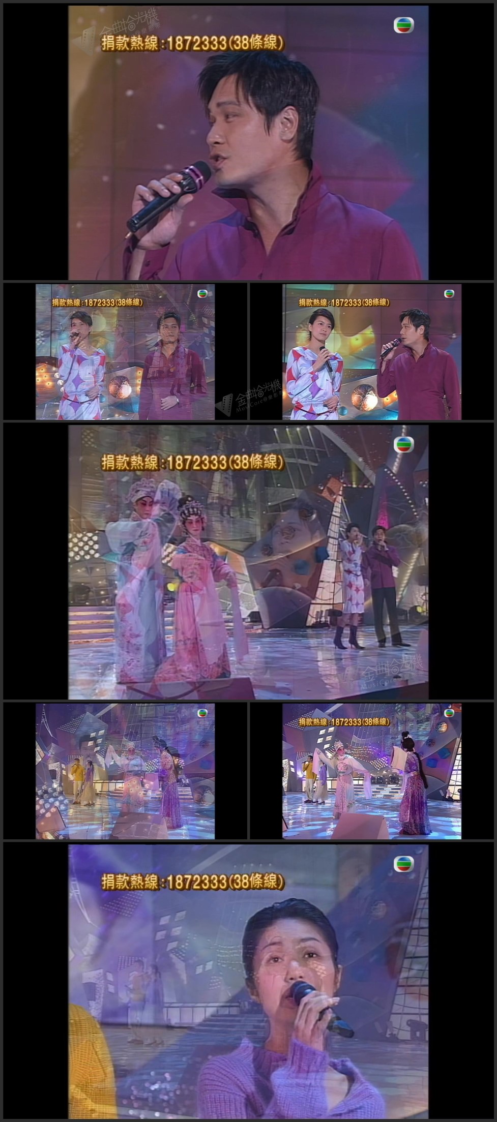 图片[1]-罗嘉良 梁咏琪 张智霖 杨千嬅「紫钗情浓楼台会」 [1080P/TS源码/241.2M]-金曲拾光机 - MusiCore@乐影带