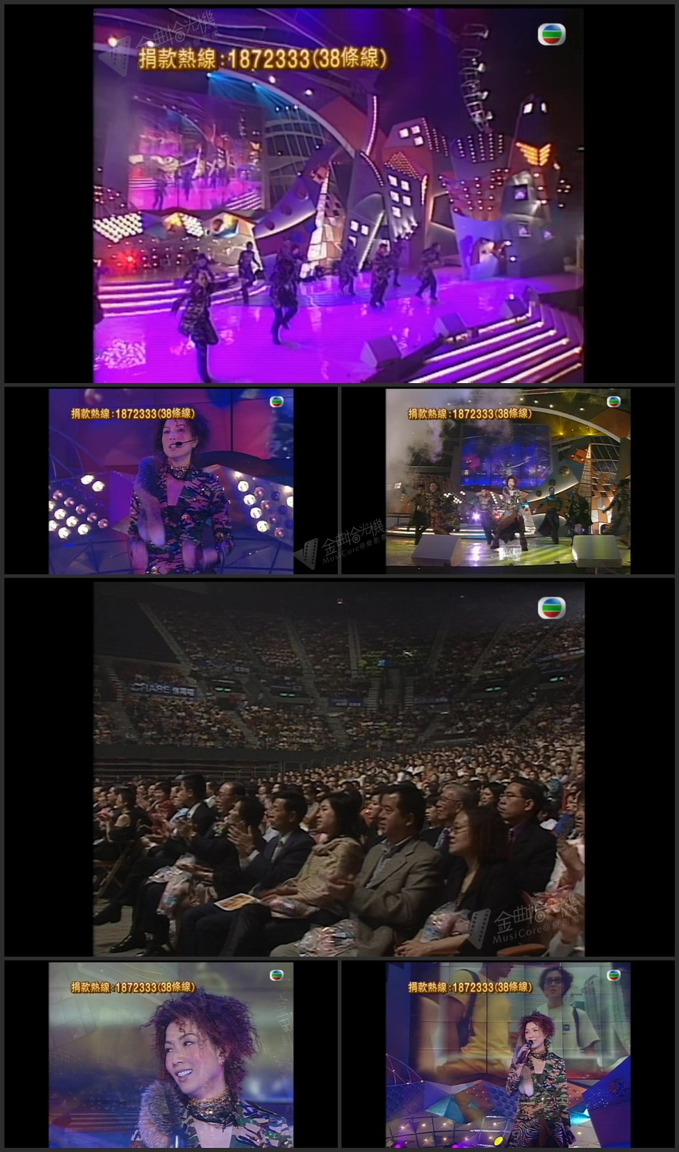 图片[1]-郑秀文 – 煞科+真命天子 [1080P/TS源码/412.7M]-金曲拾光机 - MusiCore@乐影带