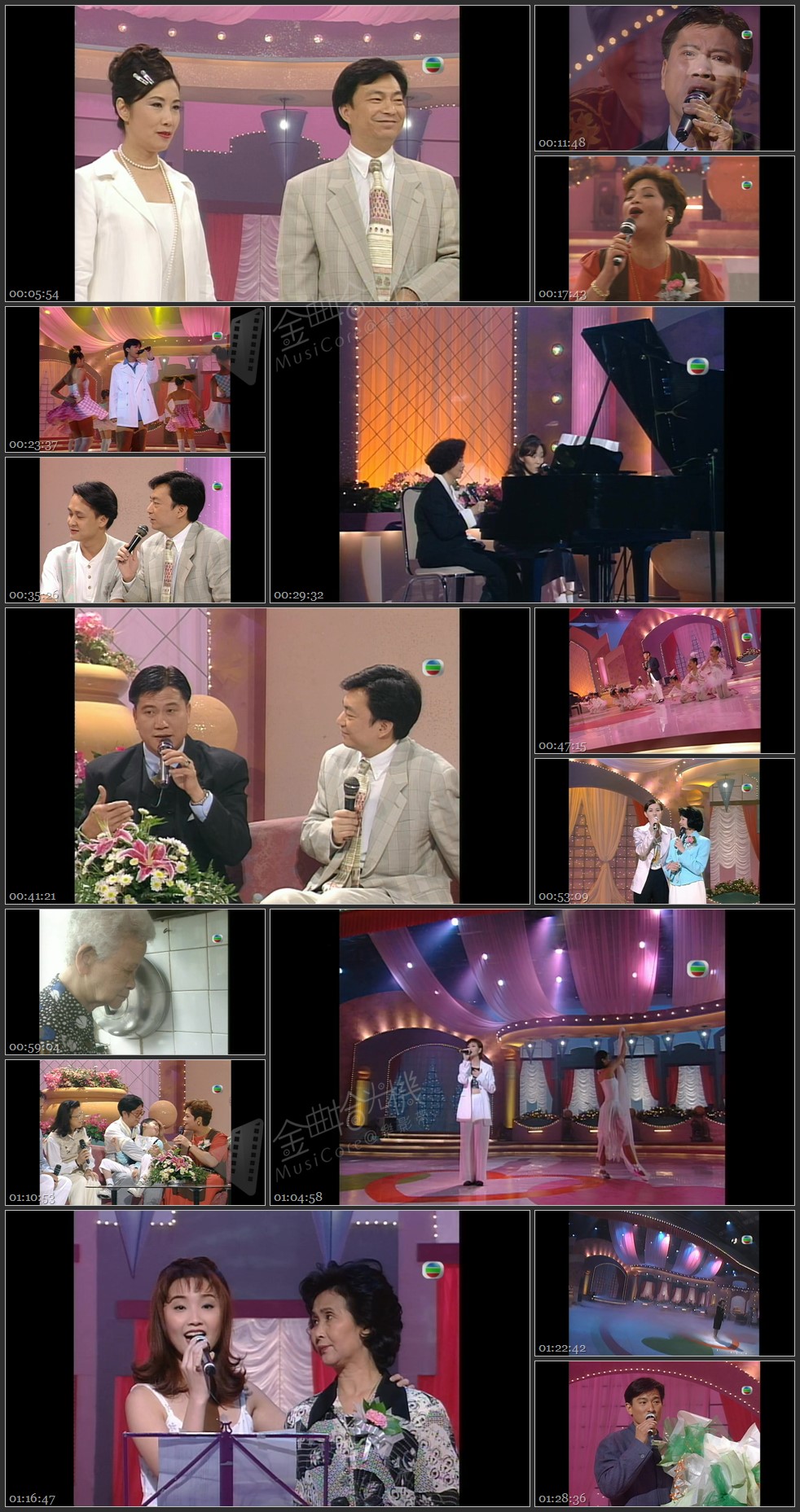 图片[1]-1995 真情流露颂亲恩 [1080P/TS源码/7.13G]-金曲拾光机 - MusiCore@乐影带