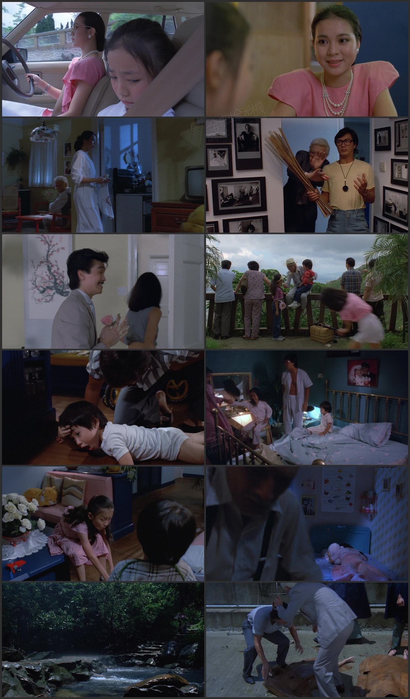 图片[1]-全家福 (1984) [国粤双语] [简繁字幕] [1080P/MKV/2.72G]-金曲拾光机 - MusiCore@乐影带