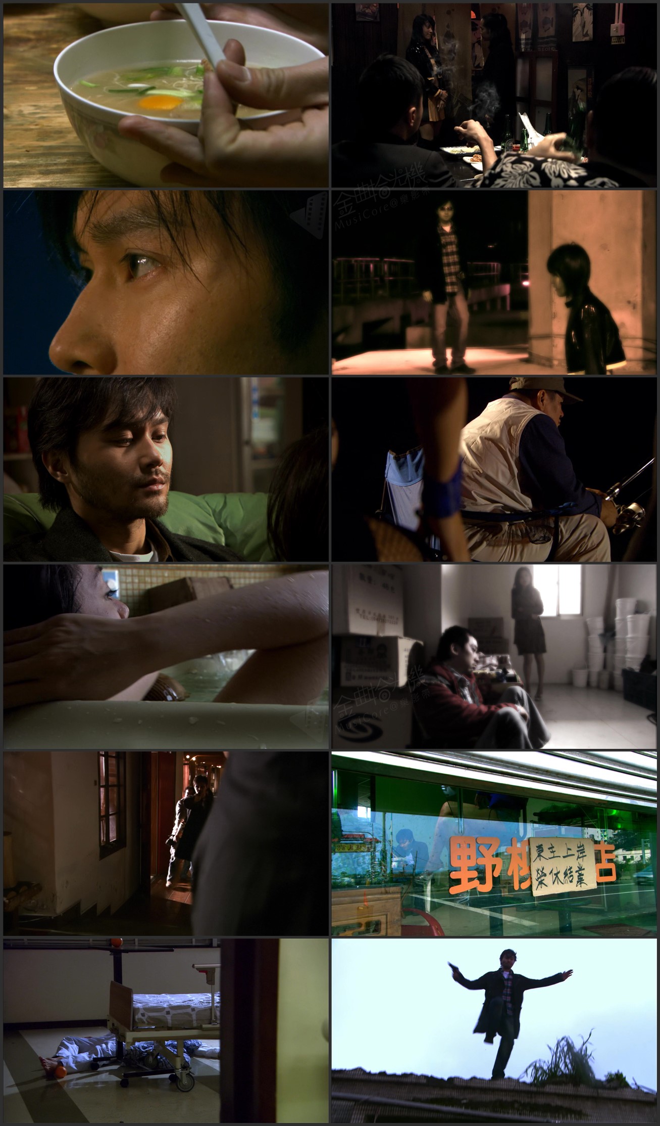 图片[1]-人在江湖 (2007) [国粤双语] [简繁字幕] [1080P/MKV/2.53G]-金曲拾光机 - MusiCore@乐影带