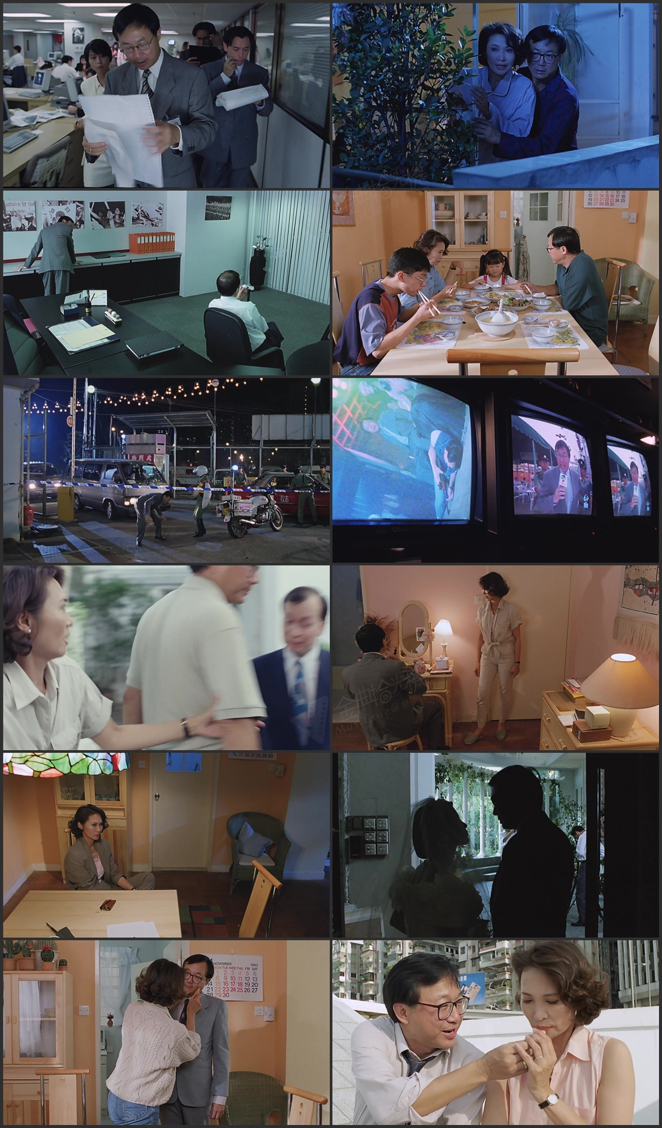 图片[1]-抢钱夫妻 (1993) [国粤双语] [简繁字幕] [1080P/MKV/2.75G]-金曲拾光机 - MusiCore@乐影带