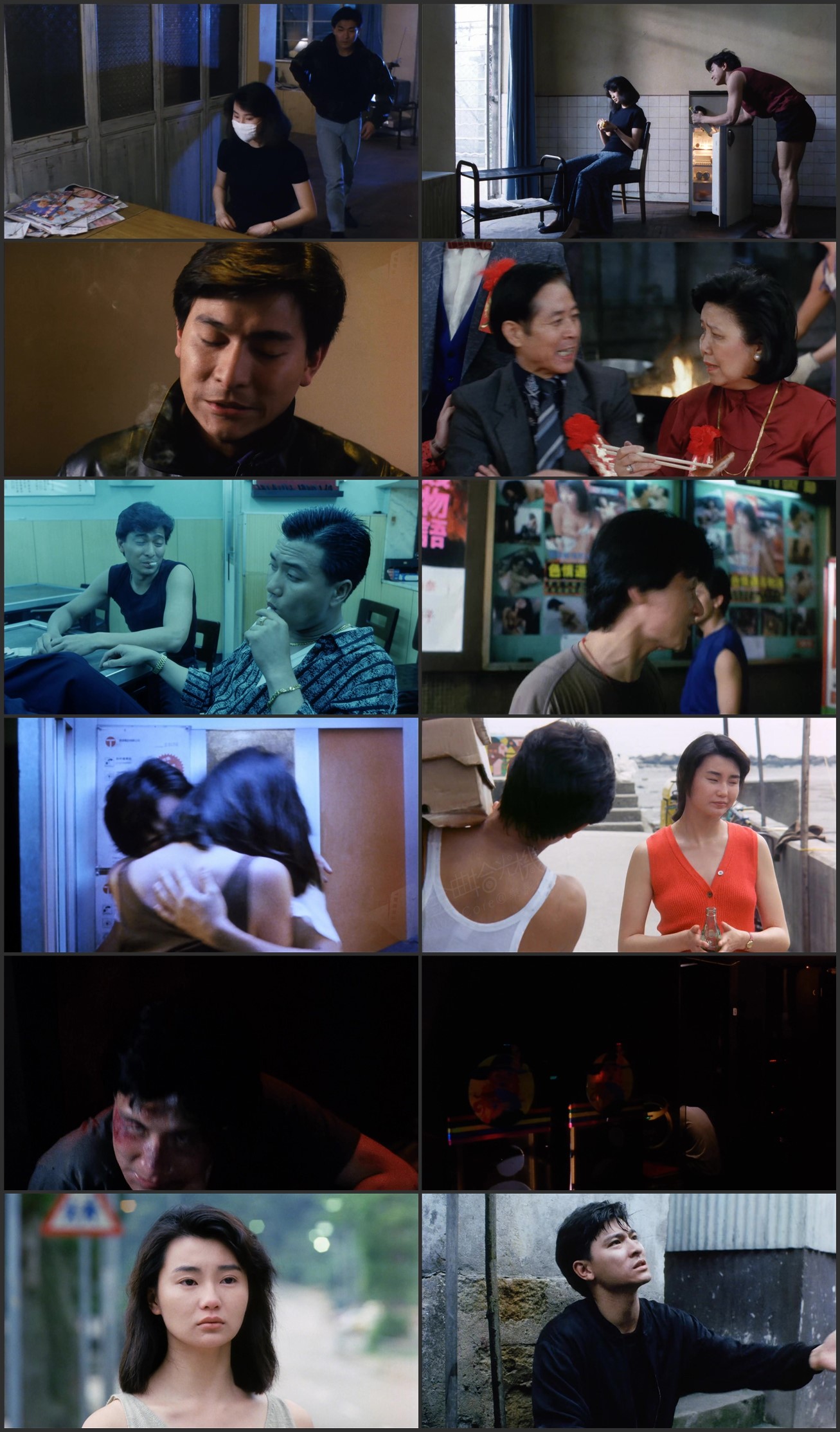 图片[1]-旺角卡门 (1988) [国粤双语] [简繁字幕] [1080P/MKV/2.77G]-金曲拾光机 - MusiCore@乐影带