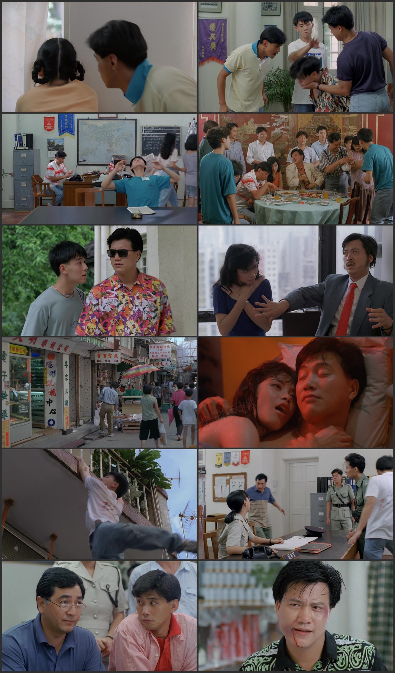 图片[1]-猪标一族 (1990) [国粤双语] [简繁字幕] [1080P/MKV/2.69G]-金曲拾光机 - MusiCore@乐影带