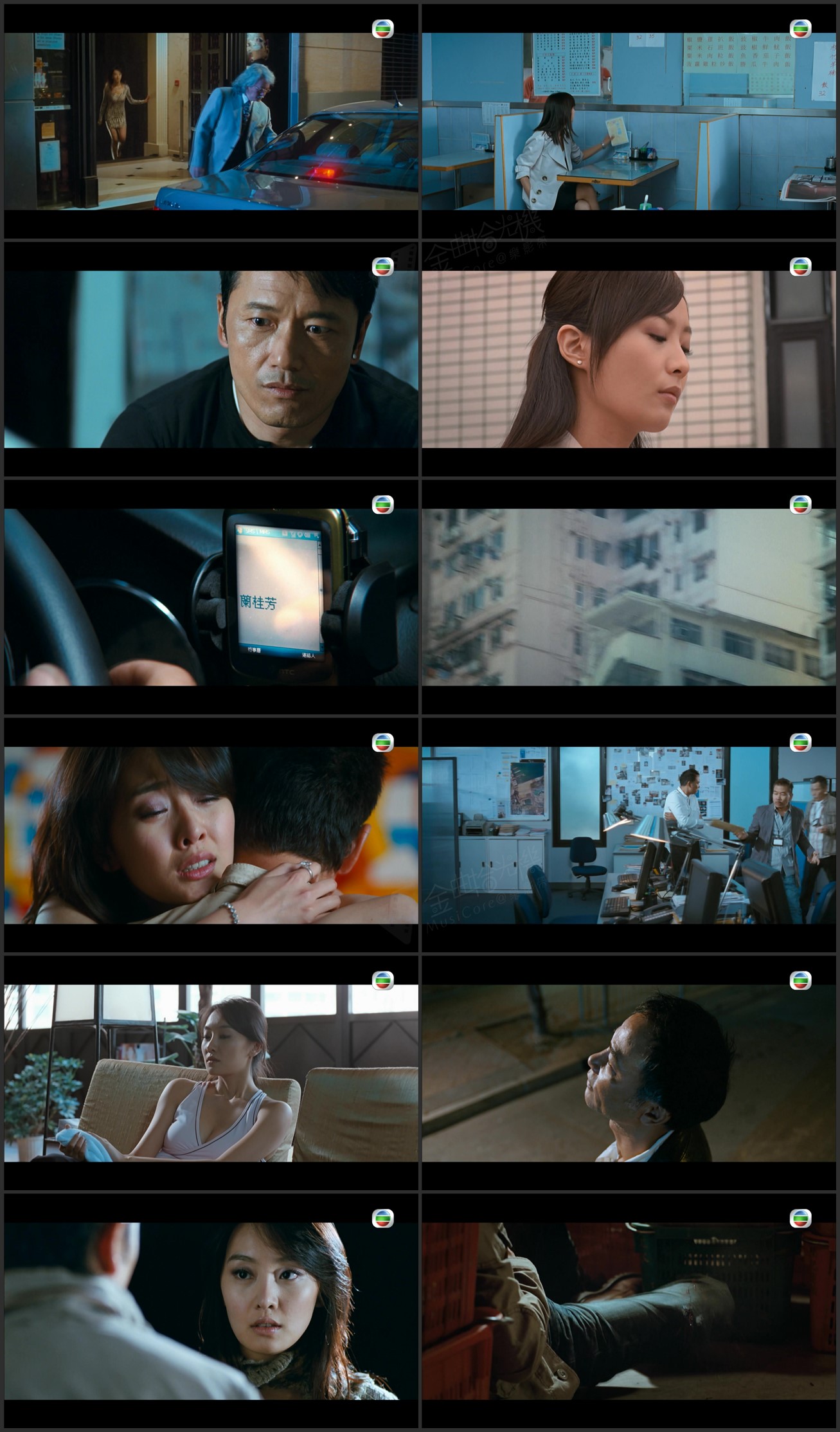 图片[1]-撕票风云 (2010) [粤语原声] [简繁字幕] [1080P/MKV/2.55G]-金曲拾光机 - MusiCore@乐影带