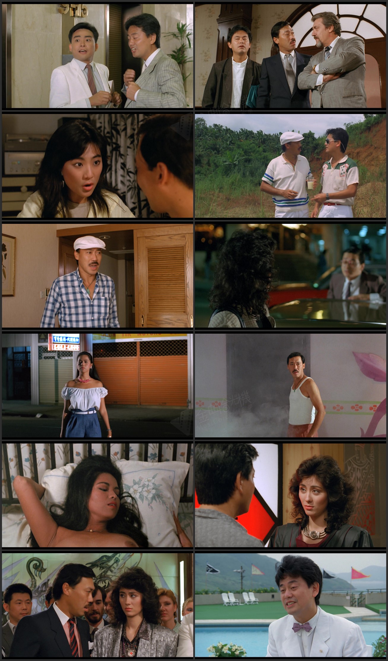 图片[1]-烂赌英雄 (1987) [国粤双语] [简繁字幕] [1080P/MKV/2.89G]-金曲拾光机 - MusiCore@乐影带