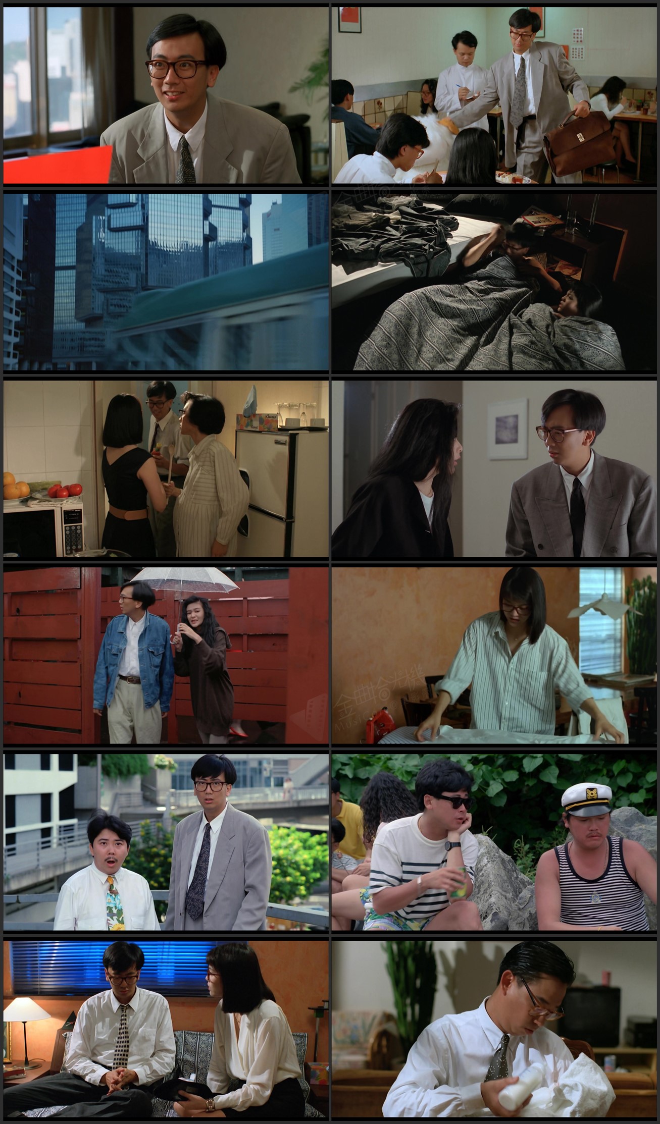 图片[1]-错在新宿 (1990) [国粤双语] [简繁字幕] [1080P/MKV/2.82G]-金曲拾光机 - MusiCore@乐影带