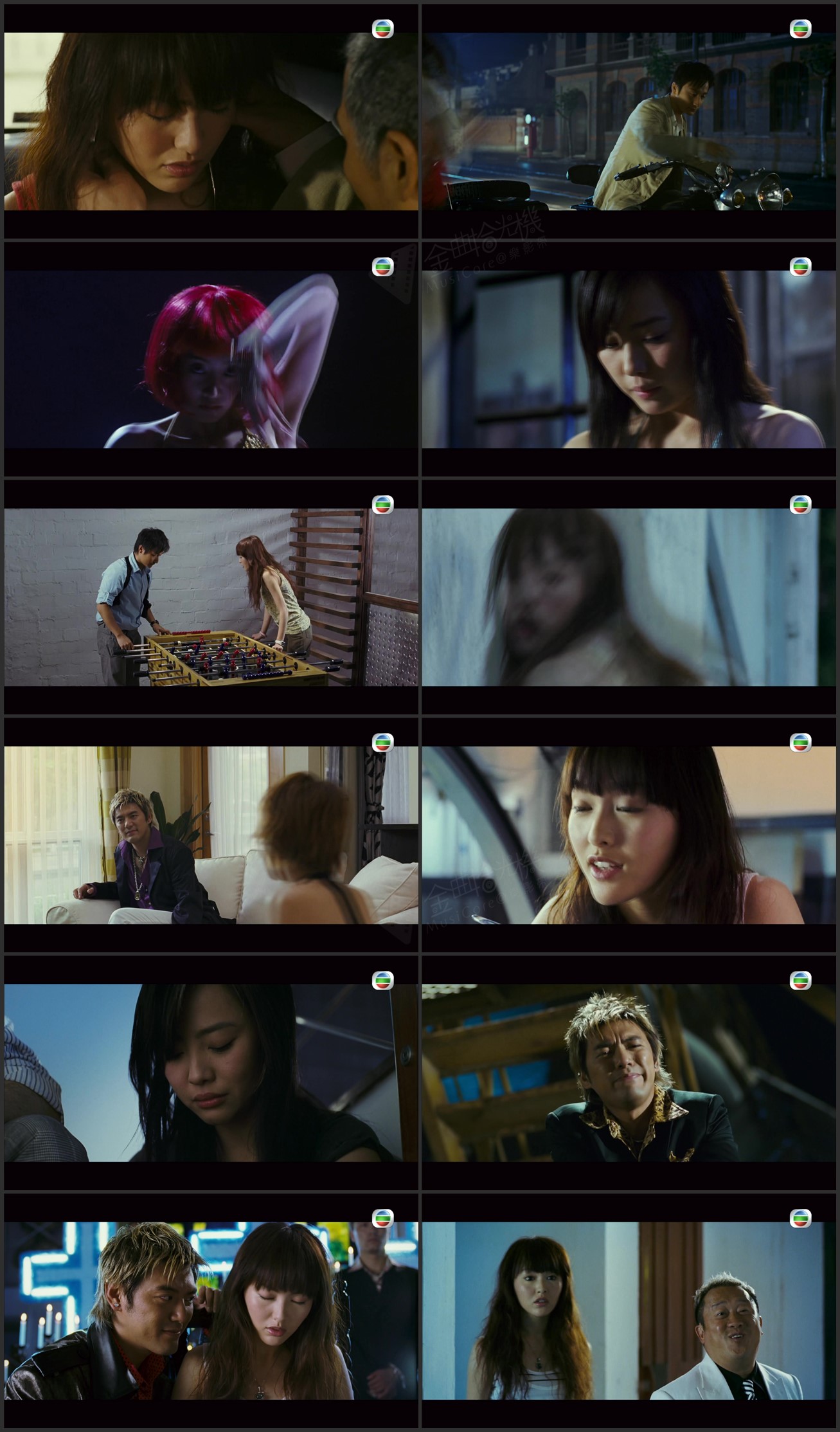 图片[1]-神枪手与智多星 (2007) [粤语原声] [简繁字幕] [1080P/MKV/2.52G]-金曲拾光机 - MusiCore@乐影带