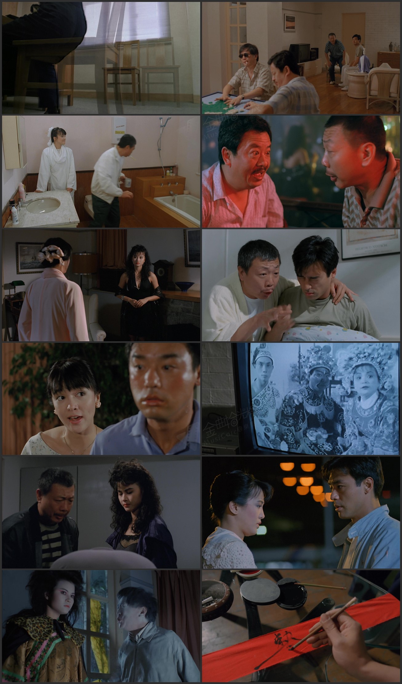 图片[1]-火烛鬼 (1989) [国粤双语] [简繁字幕] [1080P/MKV/2.59G]-金曲拾光机 - MusiCore@乐影带
