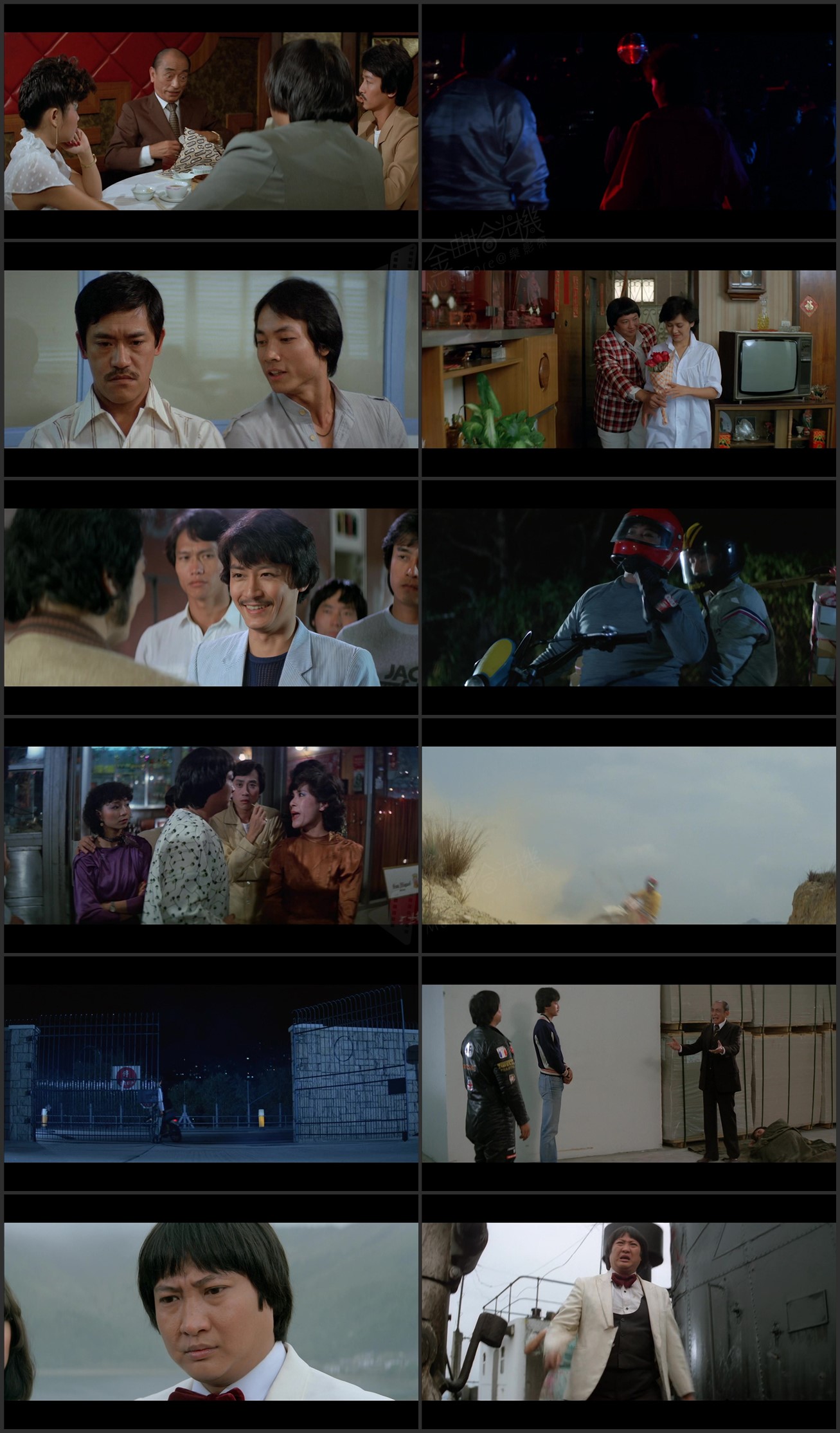 图片[1]-提防小手 (1982) [国粤双语] [简繁字幕] [1080P/MKV/2.83G] [永佳影业/星空华文]-金曲拾光机 - MusiCore@乐影带