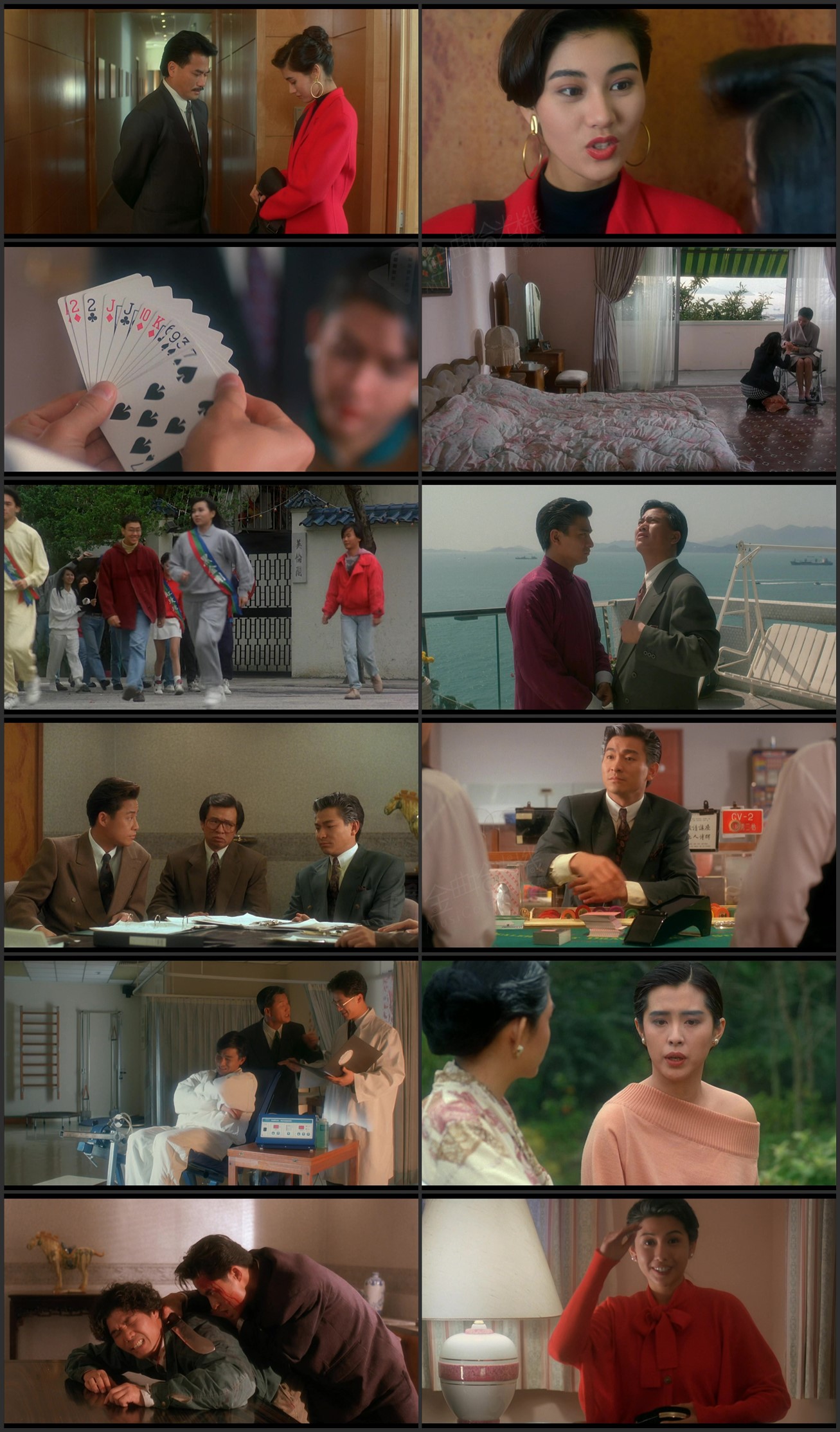 图片[1]-赌城大亨II之至尊无敌 (1992) [国粤双语] [简繁字幕] [1080P/MKV/3.05G]-金曲拾光机 - MusiCore@乐影带