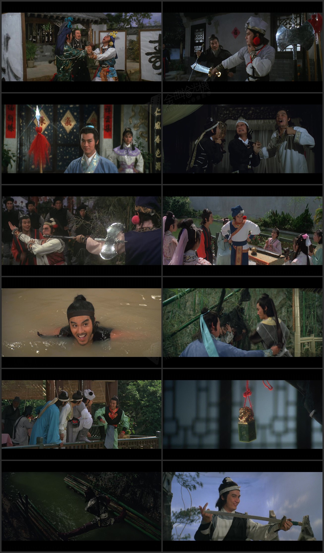 图片[1]-御猫三戏锦毛鼠 (1982) [国粤双语] [简繁字幕] [1080P/MKV/2.58G] [邵氏/天映娱乐]-金曲拾光机 - MusiCore@乐影带