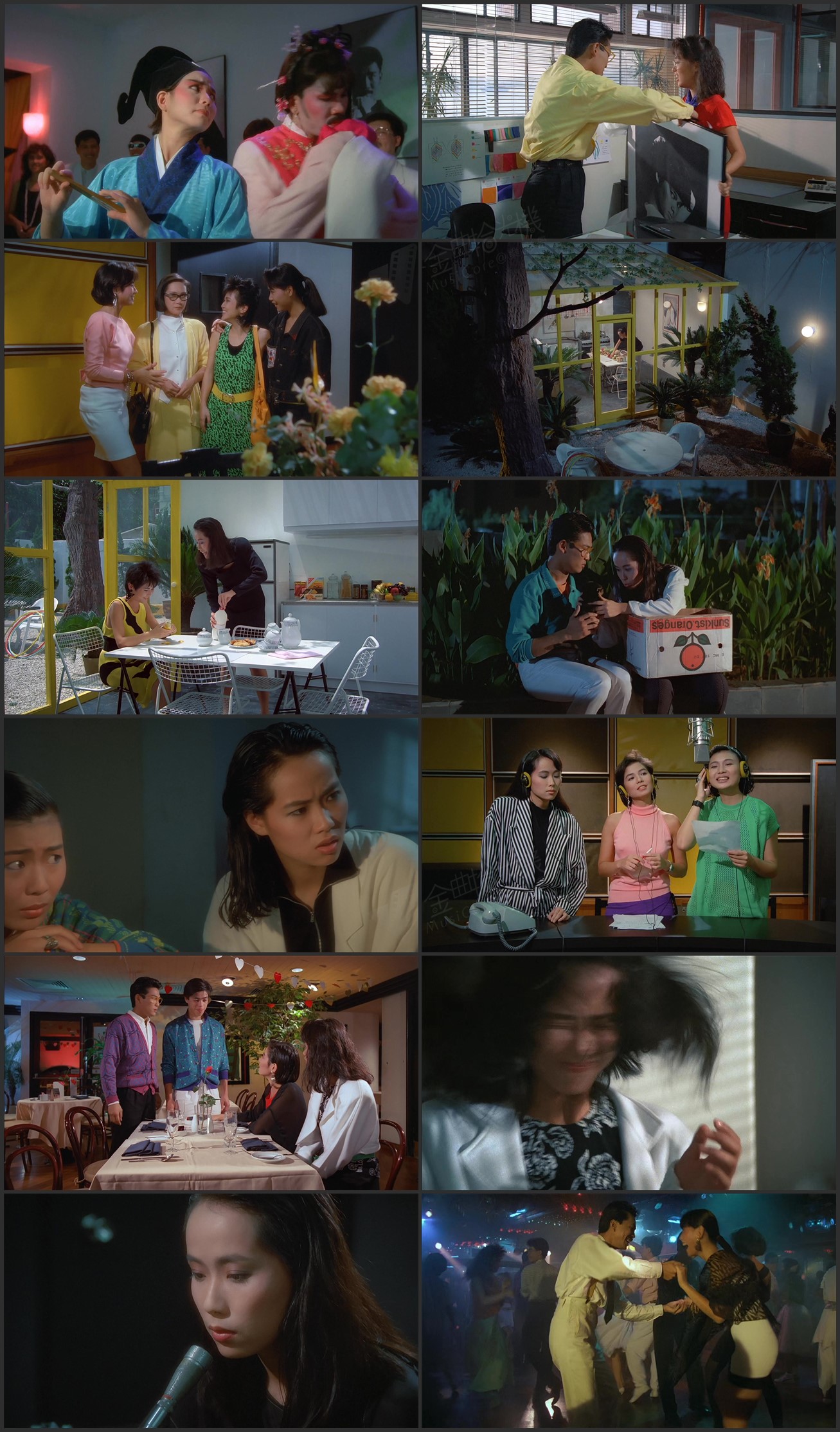 图片[1]-爱情谜语 (1988) [国粤双语] [简繁字幕] [1080P/MKV/2.50G]-金曲拾光机 - MusiCore@乐影带