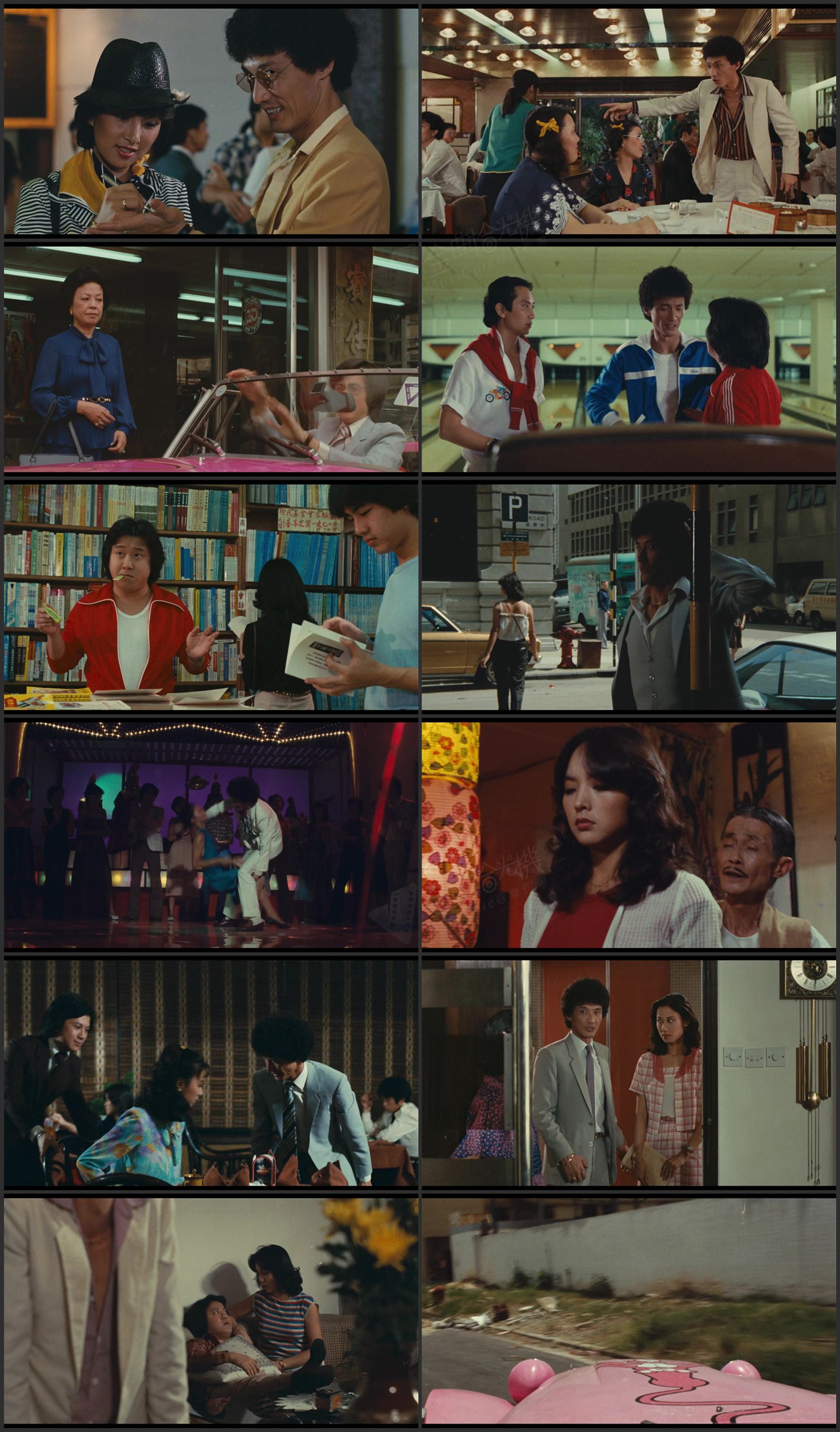 图片[1]-追女仔 (1981) [国粤双语] [简繁字幕] [1080P/MKV/2.76G] [新艺城/星空华文]-金曲拾光机 - MusiCore@乐影带