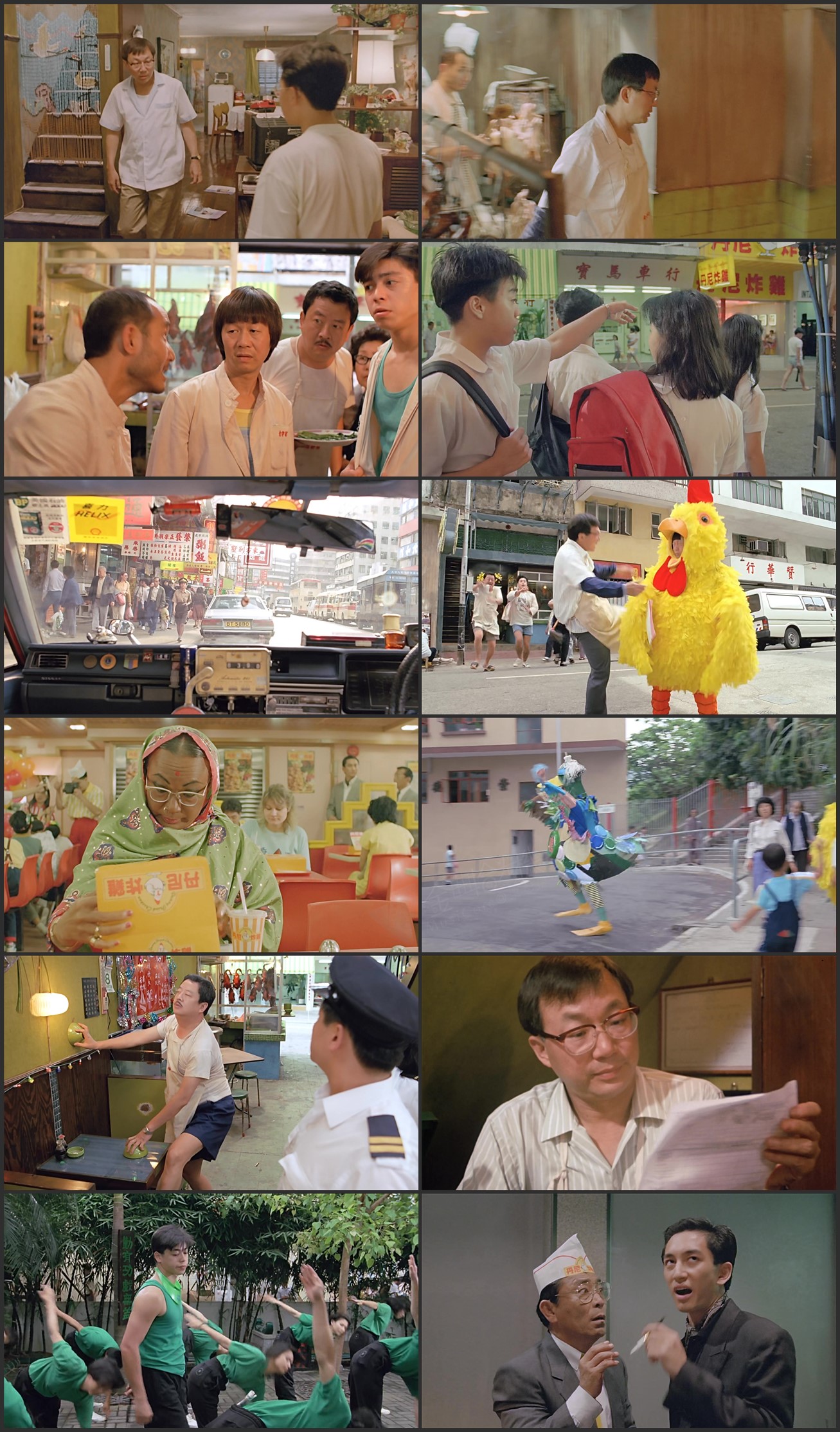 图片[1]-鸡同鸭讲 (1988) [国粤双语] [简繁字幕] [1080P/MKV/2.69G]-金曲拾光机 - MusiCore@乐影带