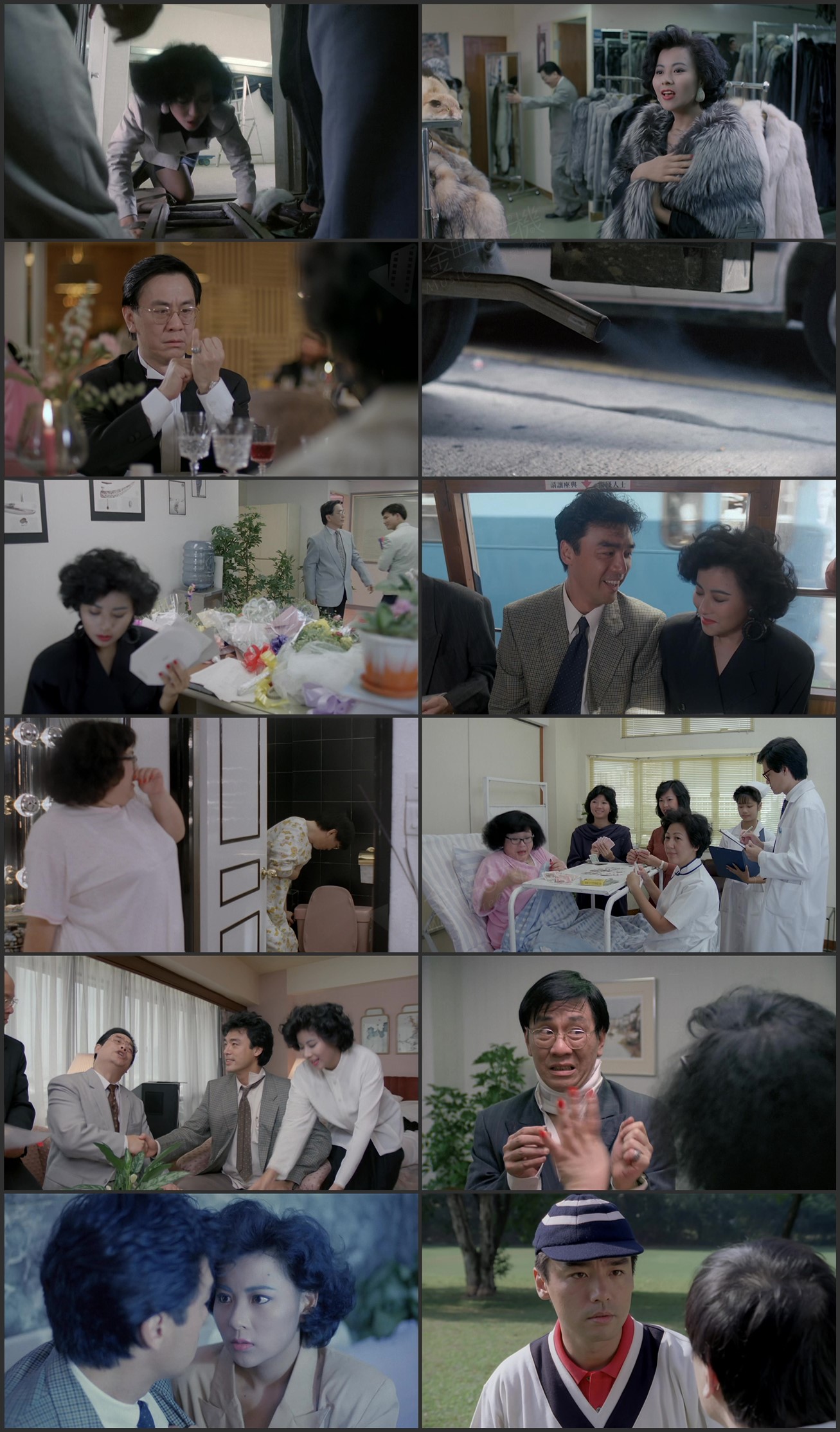 图片[1]-偷情先生 (1989) [国粤双语] [简繁字幕] [1080P/MKV/2.78G]-金曲拾光机 - MusiCore@乐影带