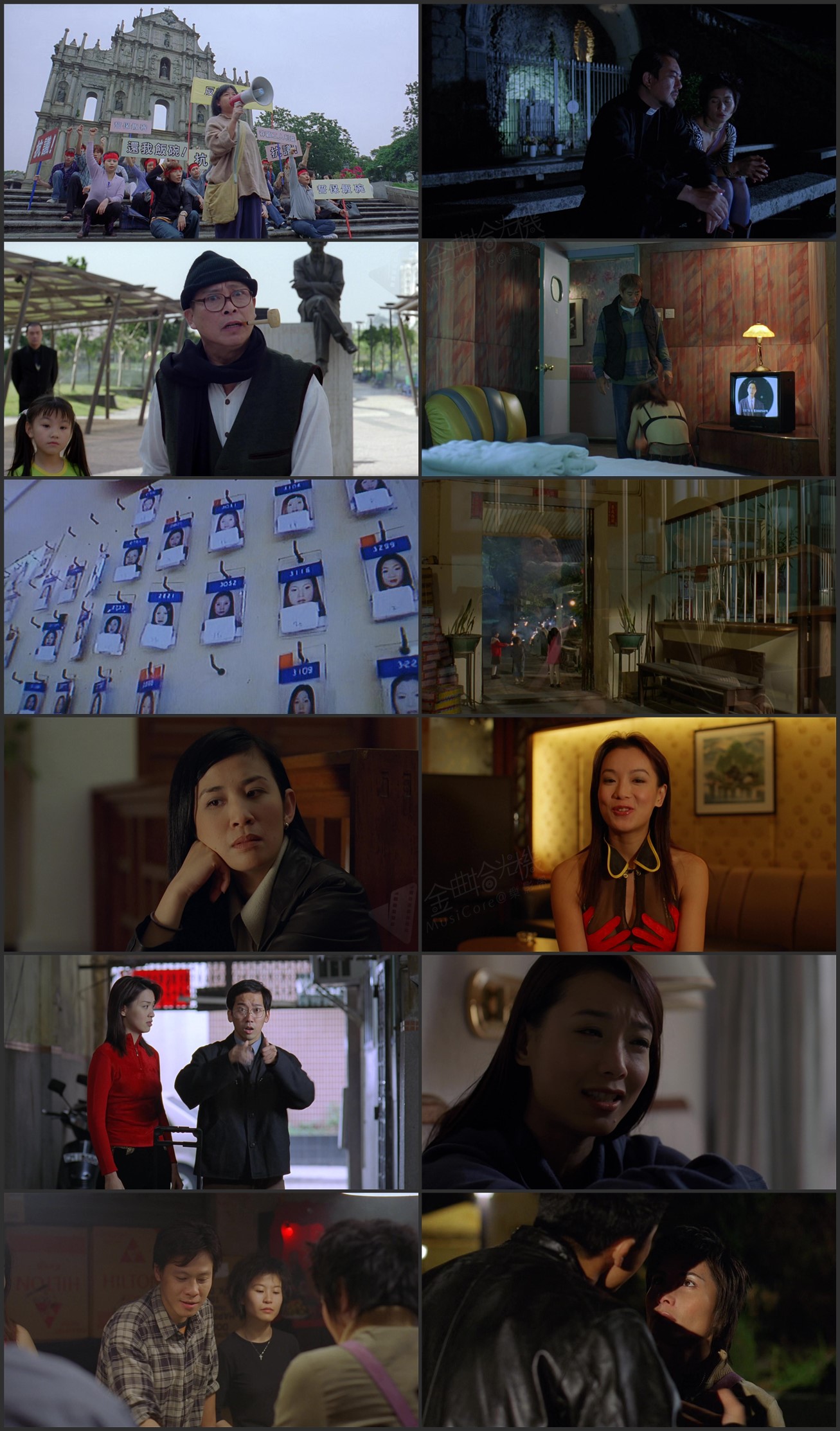 图片[1]-欲望之城 (2001) [国粤双语] [简繁字幕] [1080P/MKV/2.52G]-金曲拾光机 - MusiCore@乐影带