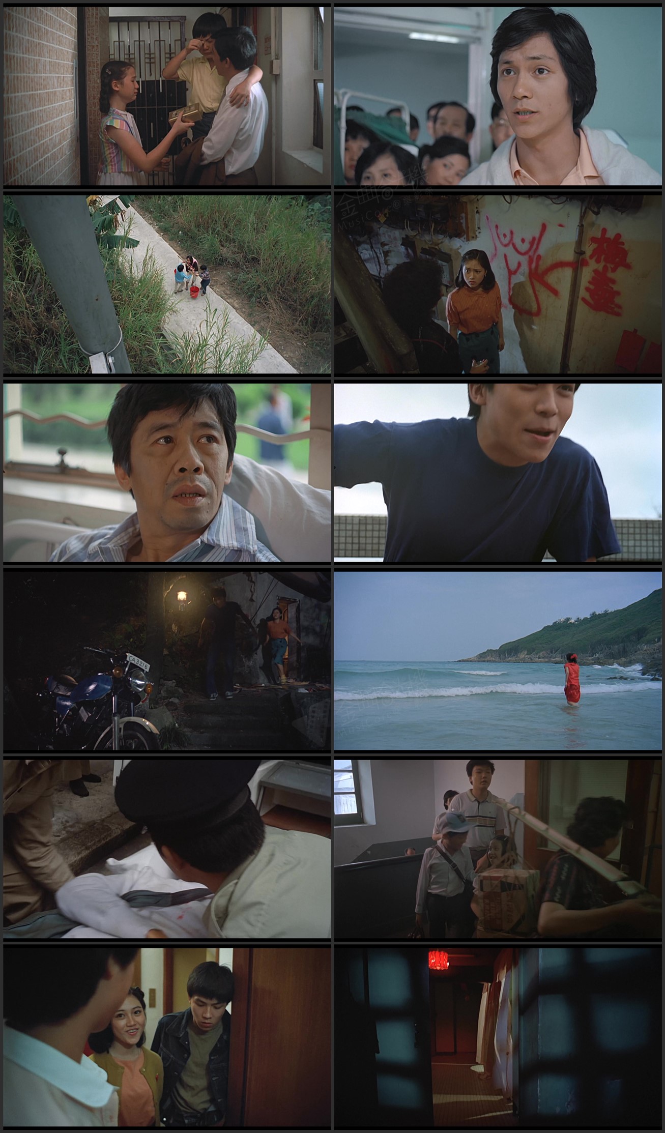 图片[1]-忌廉沟鲜奶 (1981) [国粤双语] [简繁字幕] [1080P/MKV/2.79G] [金泉文化/星空华文]-金曲拾光机 - MusiCore@乐影带