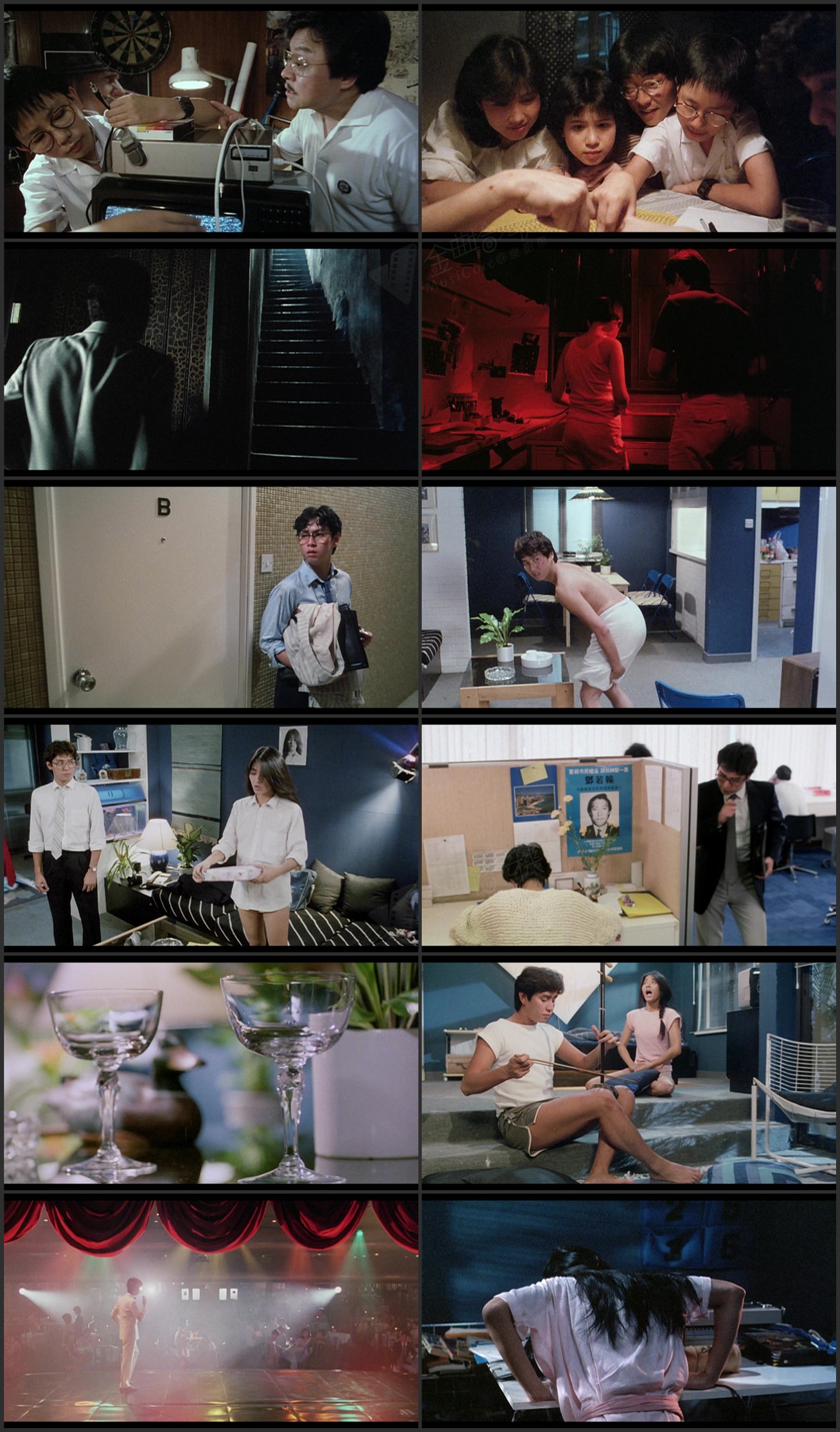 图片[1]-阴阳错 (1983) [国粤双语] [简繁字幕] [1080P/MKV/2.65G]-金曲拾光机 - MusiCore@乐影带