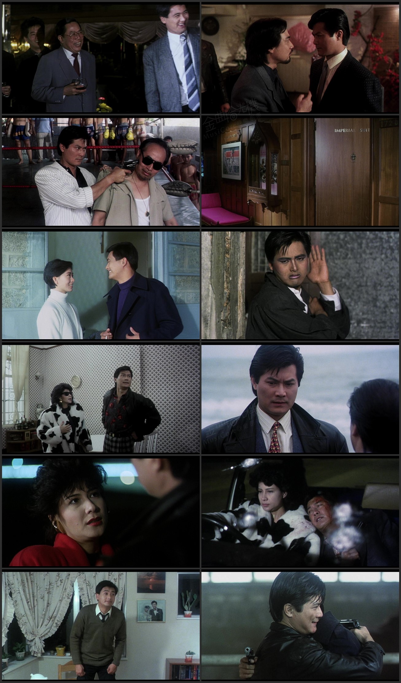 图片[1]-江湖龙虎斗 (1987) [国粤双语] [简繁字幕] [1080P/MKV/2.90G]-金曲拾光机 - MusiCore@乐影带