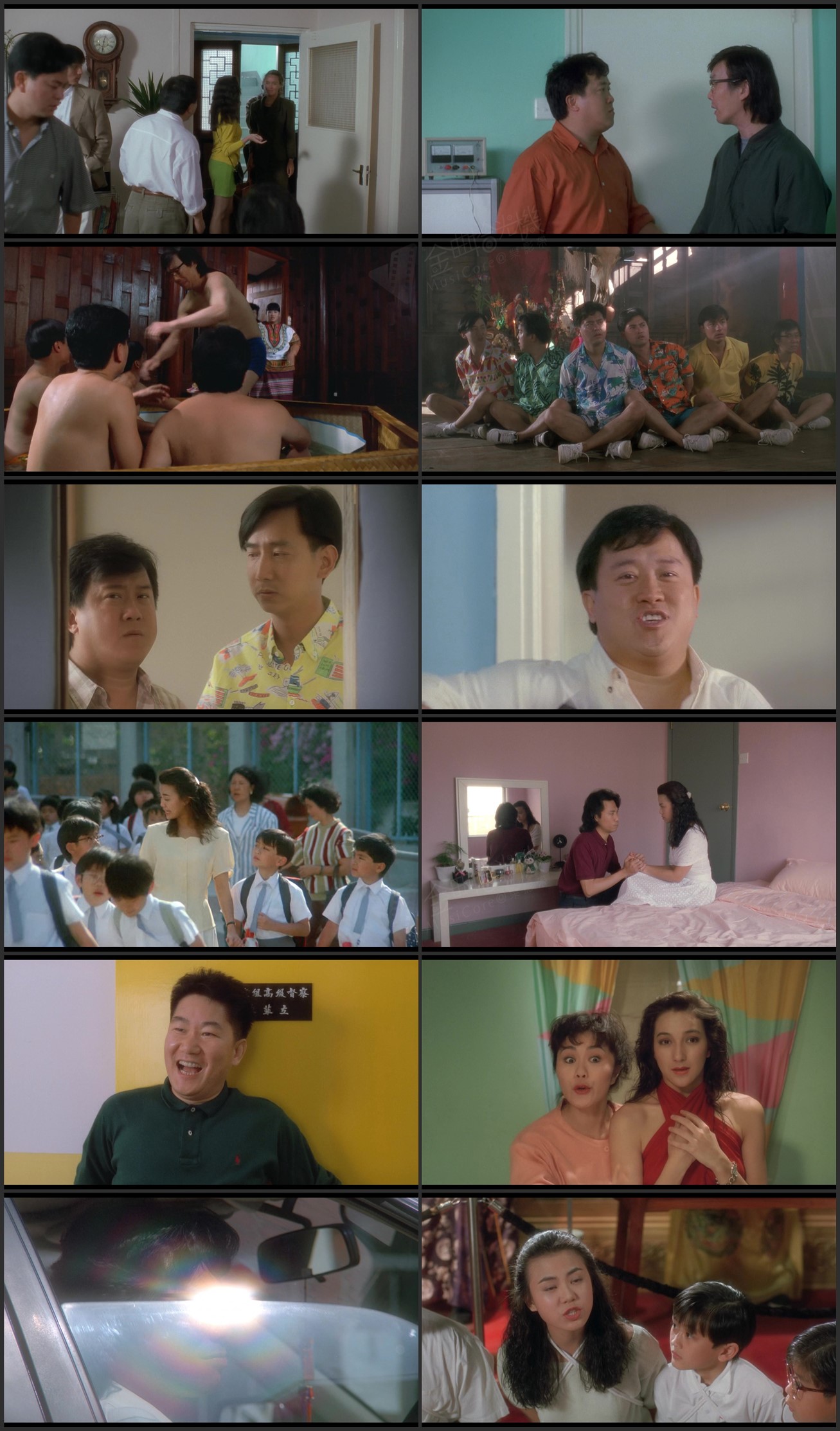 图片[1]-返老还童 (1989) [国粤双语] [简繁字幕] [1080P/MKV/2.70G]-金曲拾光机 - MusiCore@乐影带