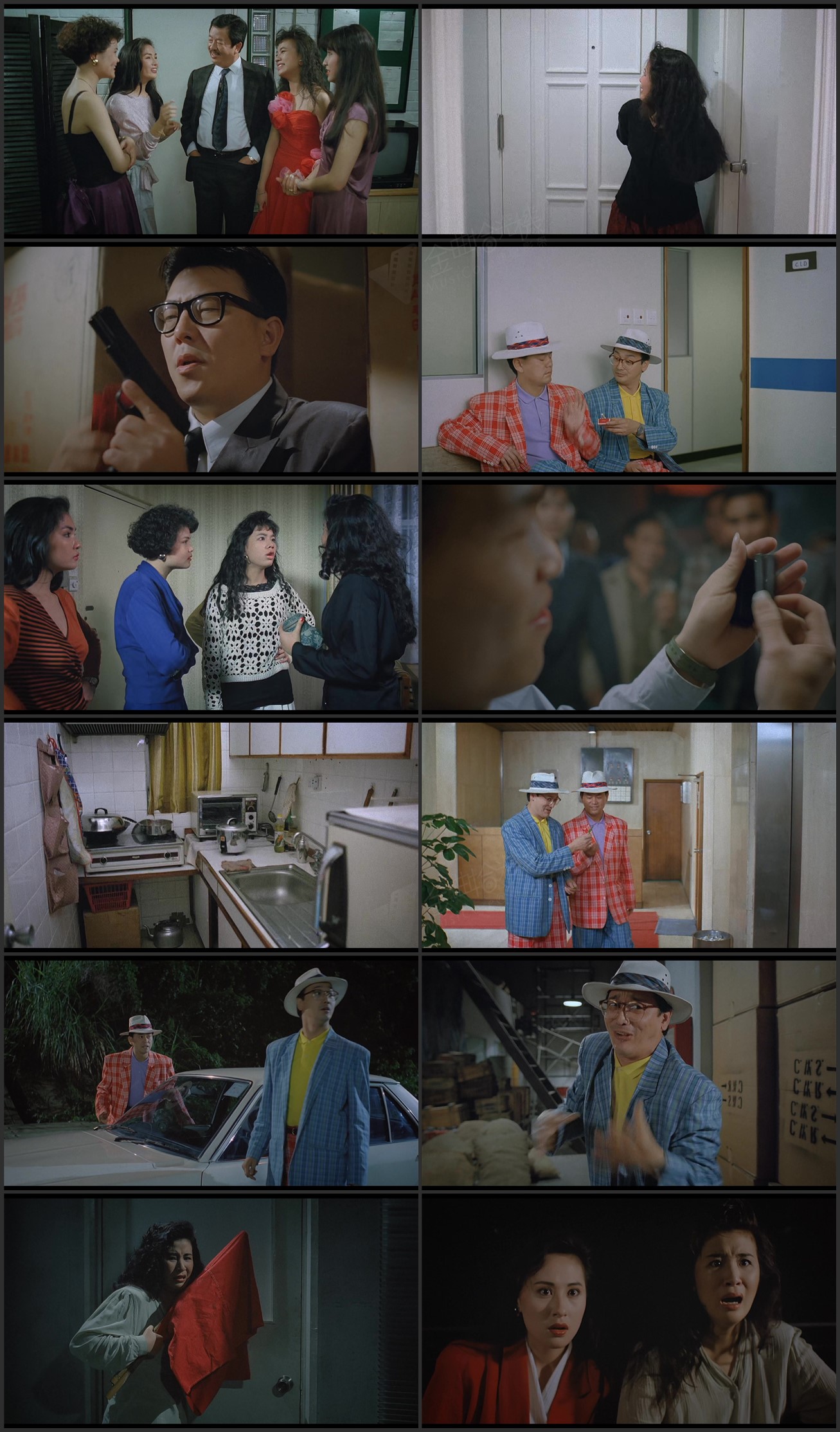 图片[1]-猛鬼撞鬼 (1989) [国粤双语] [简繁字幕] [1080P/MKV/2.68G]-金曲拾光机 - MusiCore@乐影带