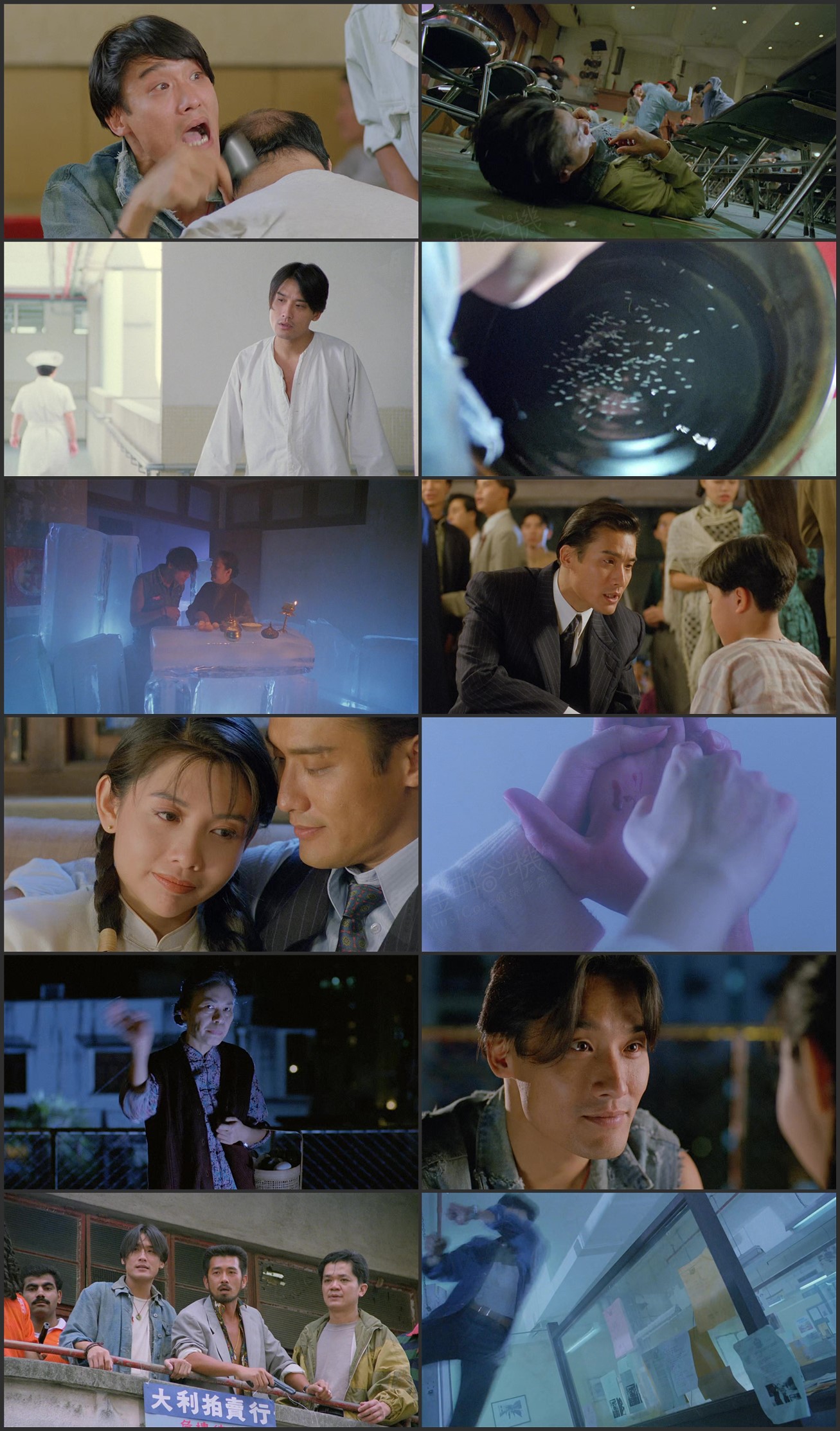 图片[1]-人皮灯笼 (1993) [国粤双语] [简繁字幕] [1080P/MKV/2.62G]-金曲拾光机 - MusiCore@乐影带