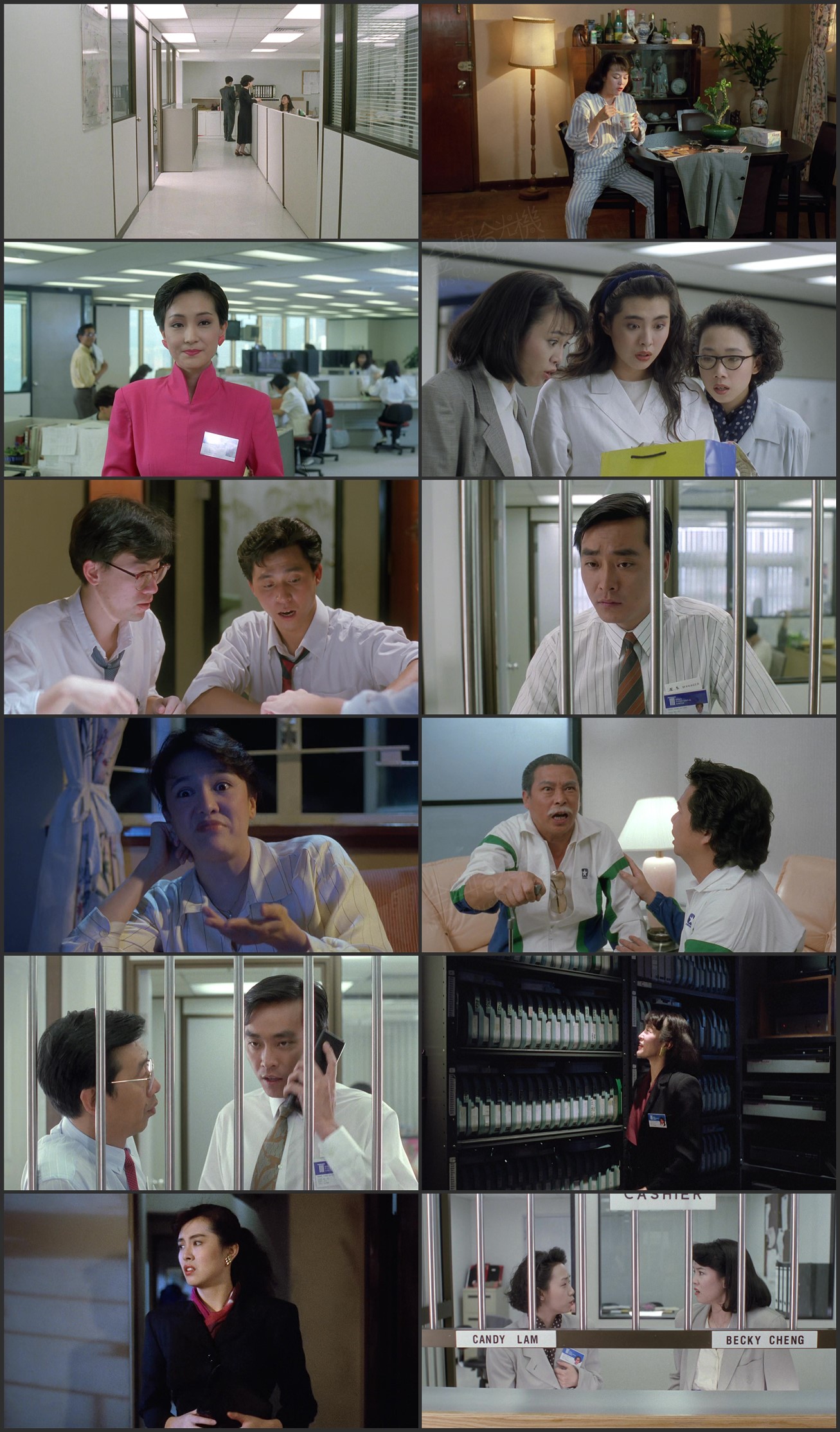 图片[1]-打工狂想曲 (1989) [国粤双语] [简繁字幕] [1080P/MKV/2.56G]-金曲拾光机 - MusiCore@乐影带