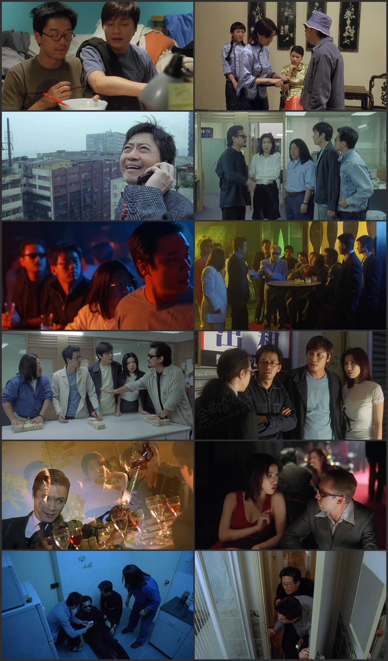 图片[1]-电影鸭 (1999) [国粤双语] [简繁字幕] [1080P/MKV/2.31G]-金曲拾光机 - MusiCore@乐影带