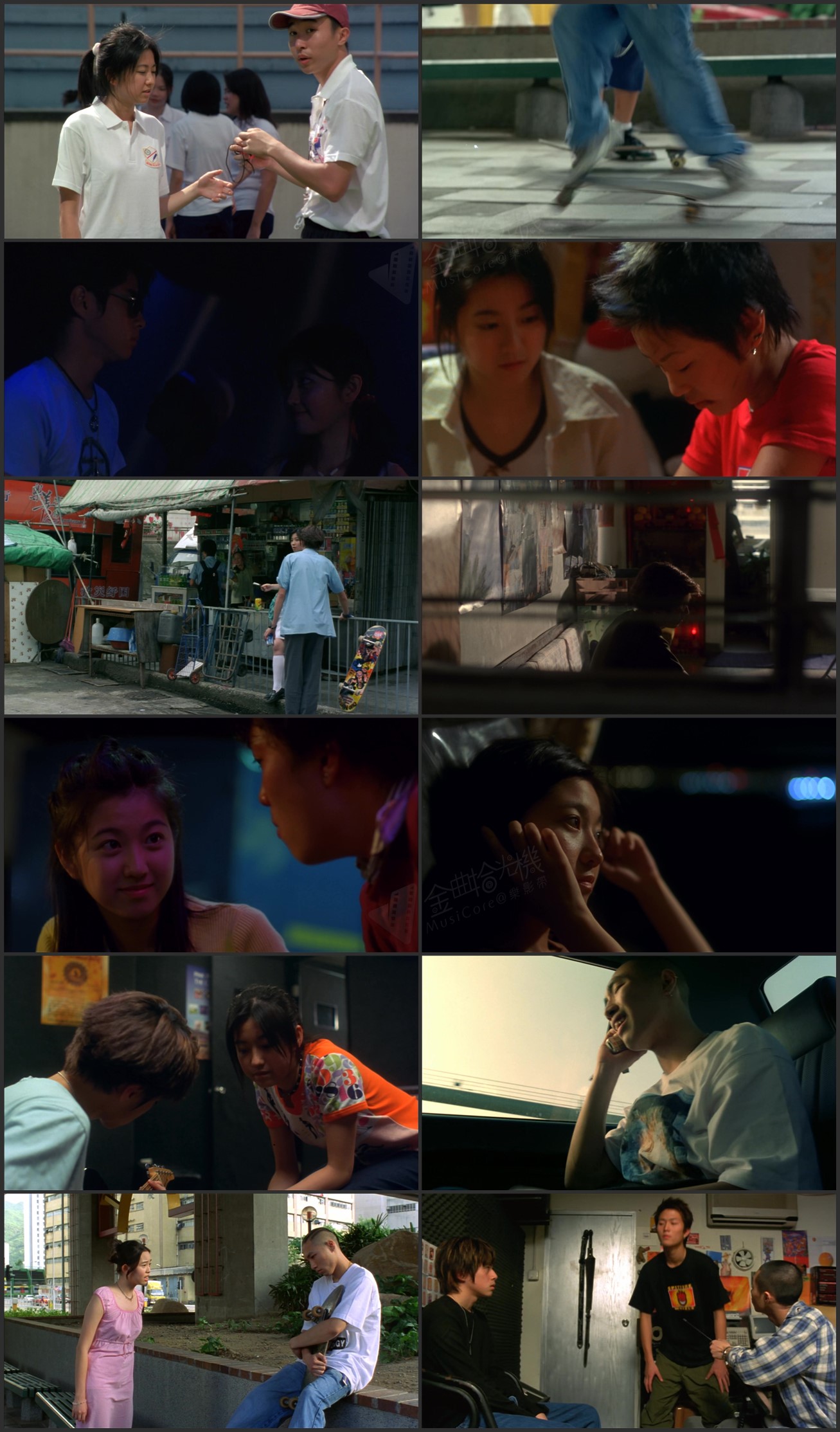 图片[1]-爱上我吧 (2001) [国粤双语] [简繁字幕] [1080P/MKV/2.86G]-金曲拾光机 - MusiCore@乐影带