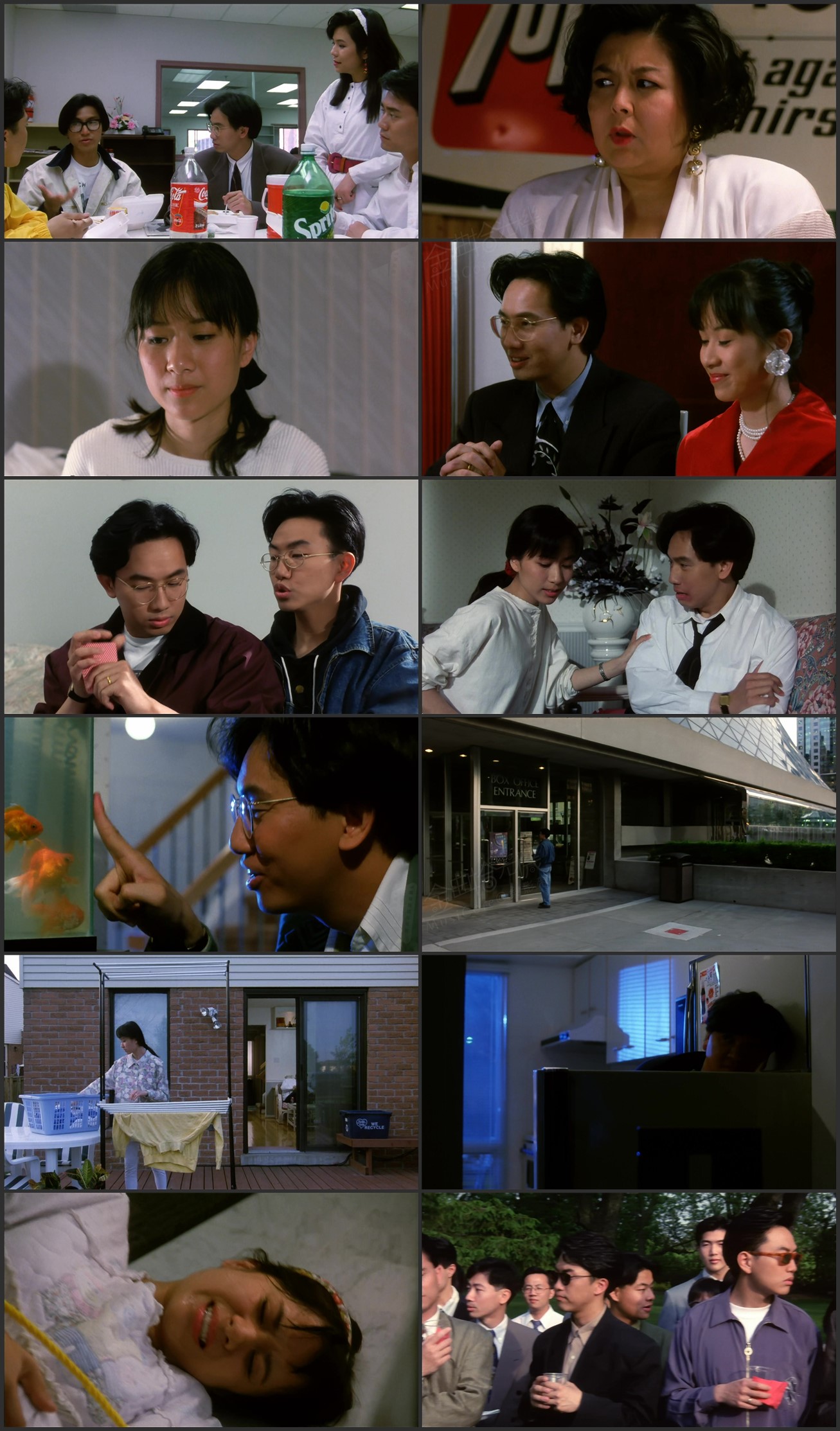 图片[1]-缘份新天空 (1994) [国粤双语] [简繁字幕] [1080P/MKV/2.53G]-金曲拾光机 - MusiCore@乐影带