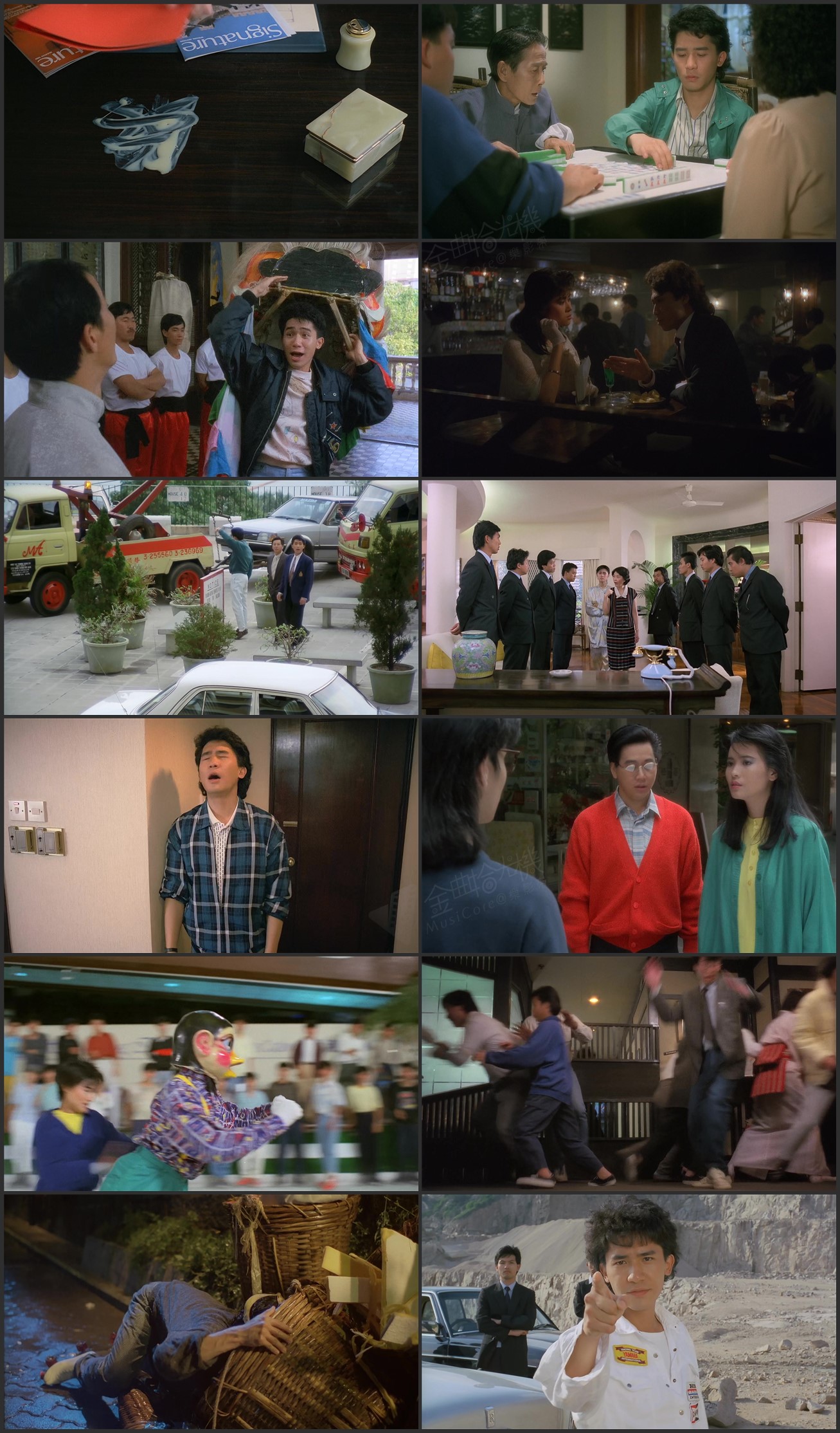 图片[1]-开心快活人 (1987) [粤语原声] [简繁字幕] [1080P/MKV/2.57G]-金曲拾光机 - MusiCore@乐影带