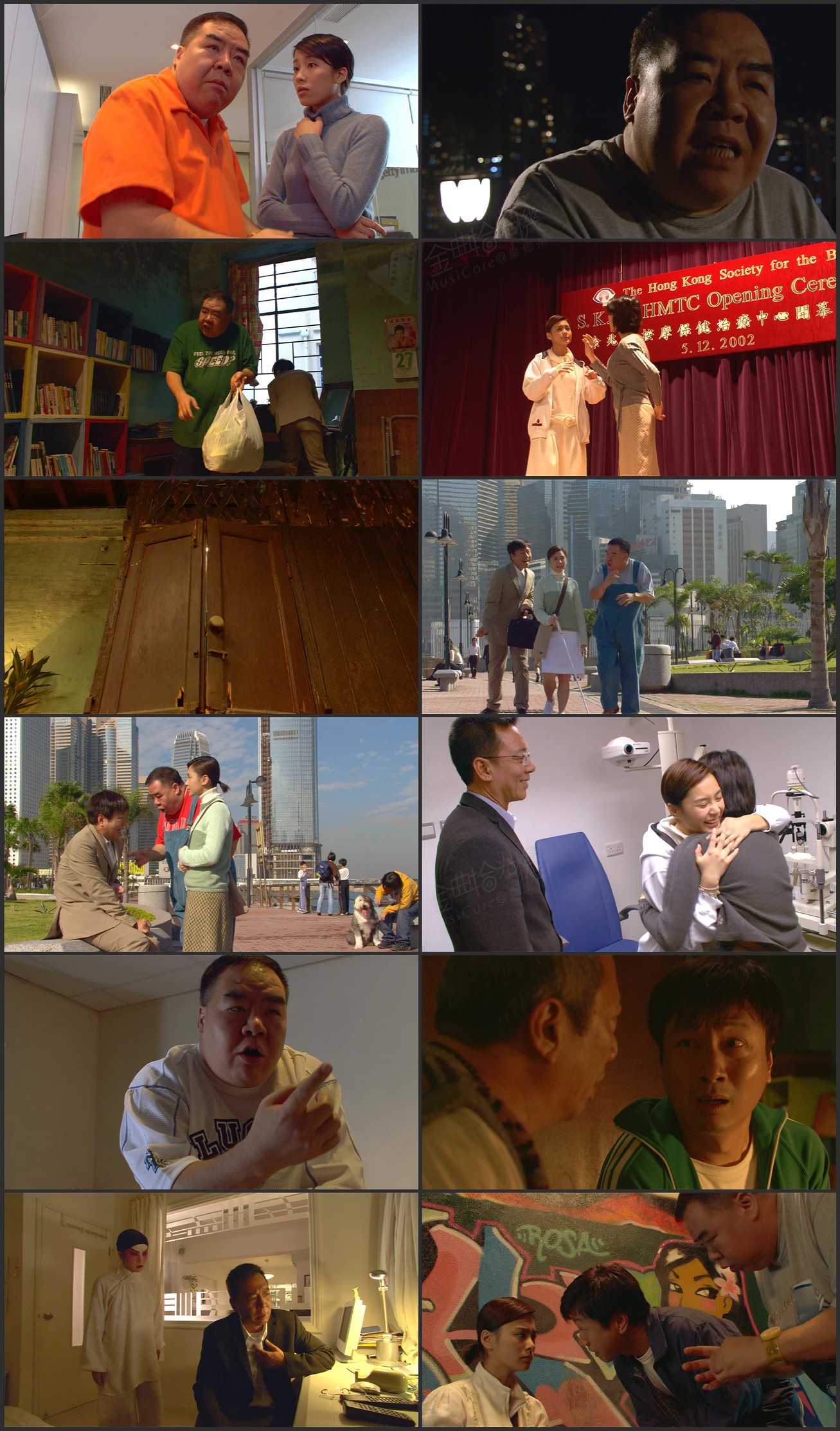 图片[1]-低一点的天空 (2003) [国粤双语] [简繁字幕] [1080P/MKV/2.71G]-金曲拾光机 - MusiCore@乐影带