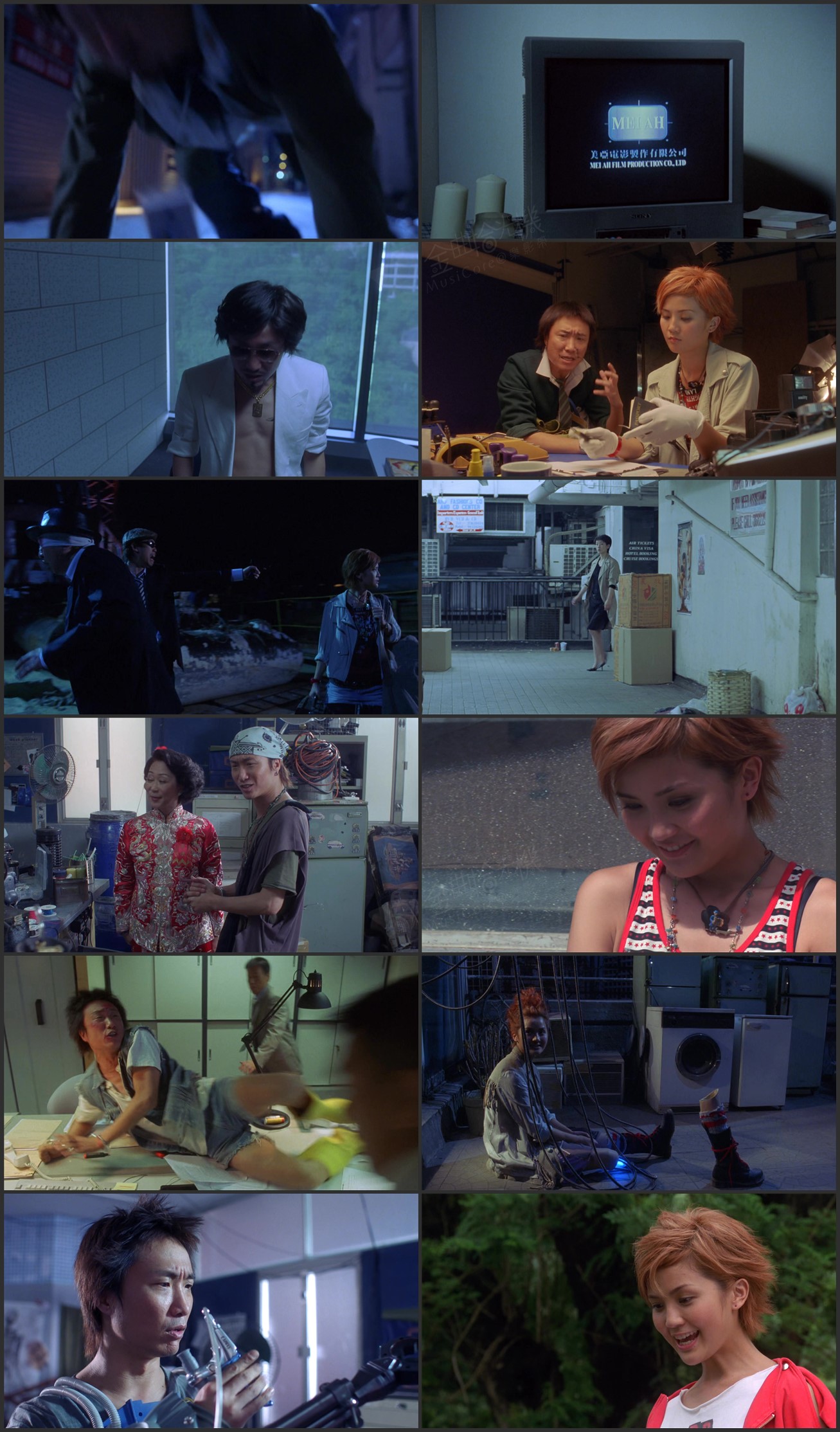 图片[1]-追击8月15 (2004) [国粤双语] [简繁字幕] [1080P/MKV/2.95G]-金曲拾光机 - MusiCore@乐影带