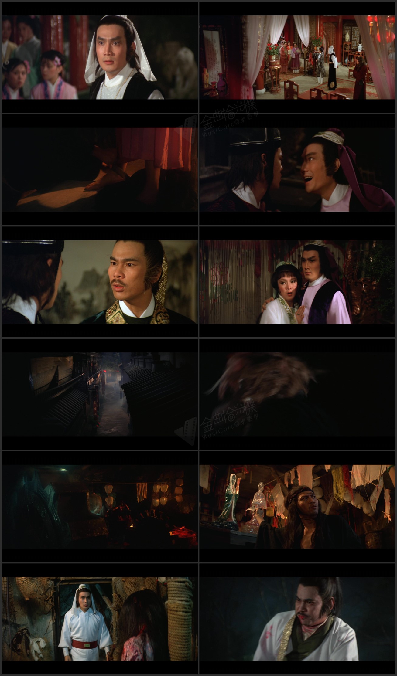 图片[1]-人皮灯笼 (1982) [国语] [简繁字幕] [1080P/MKV/2.58G]-金曲拾光机 - MusiCore@乐影带