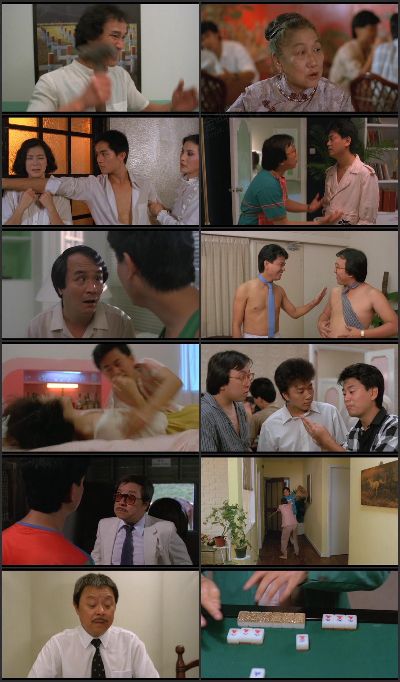 图片[1]-我爱罗兰度 (1984) [国粤双语] [简繁字幕] [1080P/MKV/2.72G]-金曲拾光机 - MusiCore@乐影带