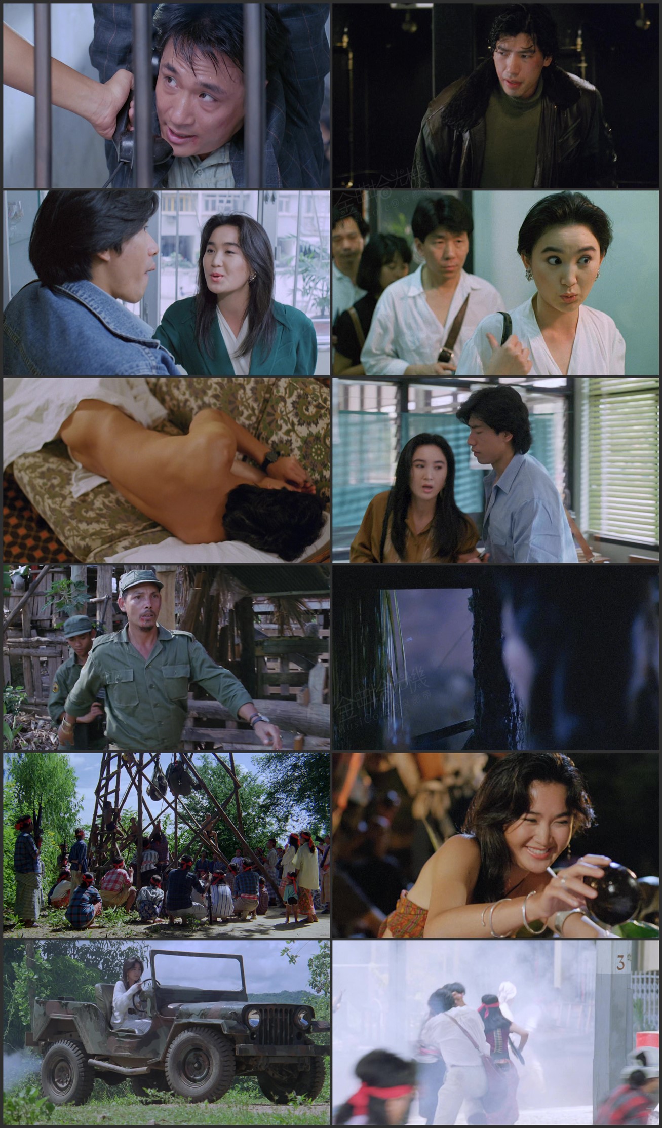 图片[1]-蛮荒的童话 (1991) [国粤双语] [简繁字幕] [1080P/MKV/2.42G]-金曲拾光机 - MusiCore@乐影带