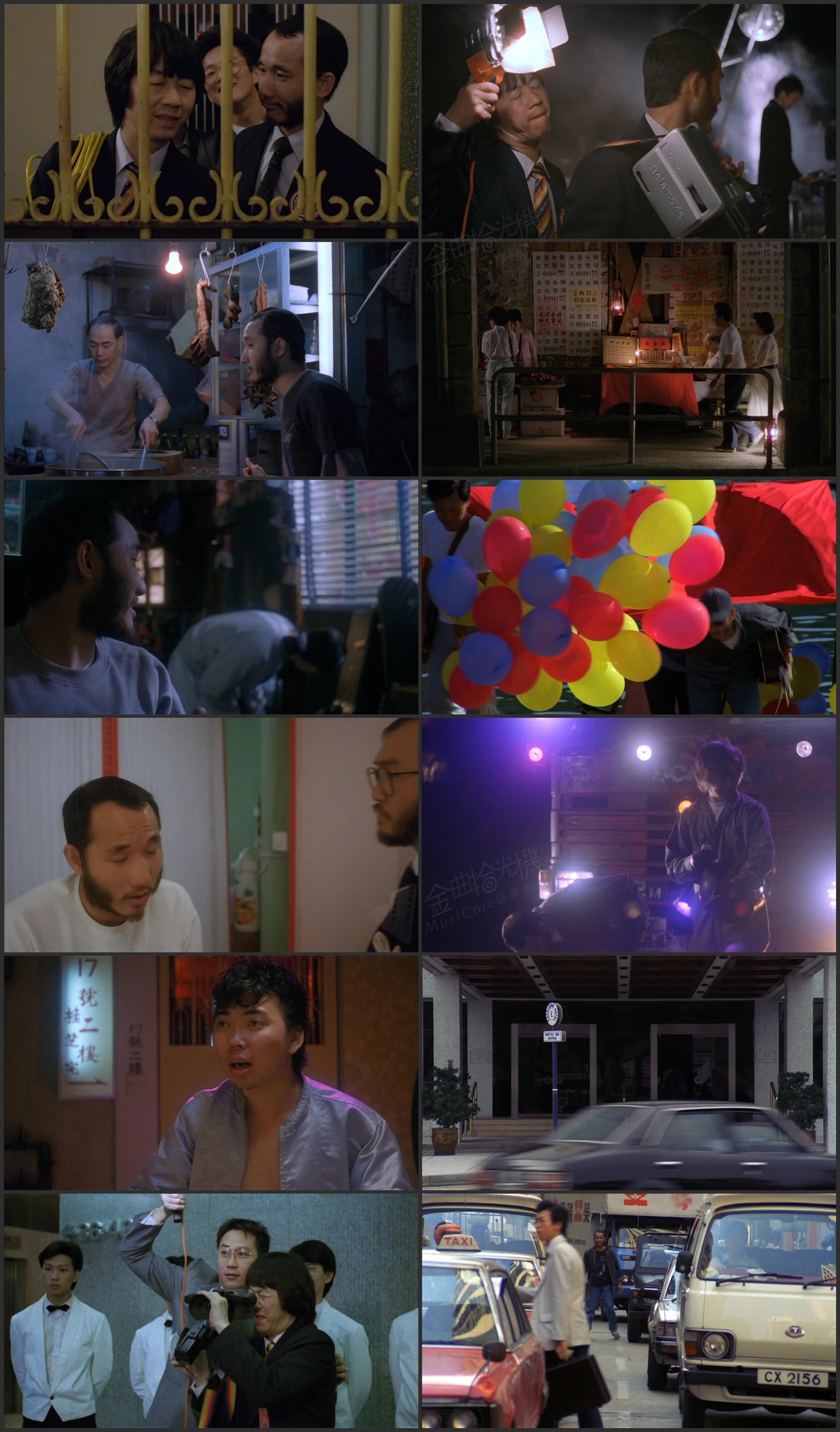 图片[1]-半段情 (1985) [国粤双语] [简繁字幕] [1080P/MKV/2.64G]-金曲拾光机 - MusiCore@乐影带