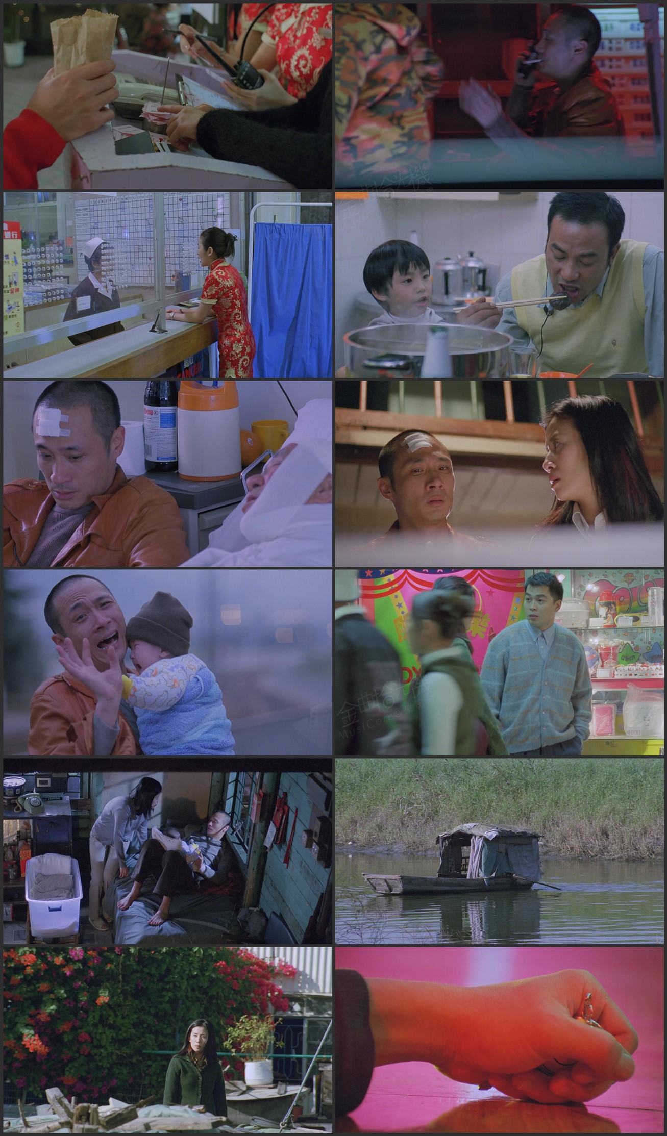 图片[1]-朱丽叶与梁山伯 (2000) [国粤双语] [简繁字幕] [1080P/MKV/2.42G]-金曲拾光机 - MusiCore@乐影带
