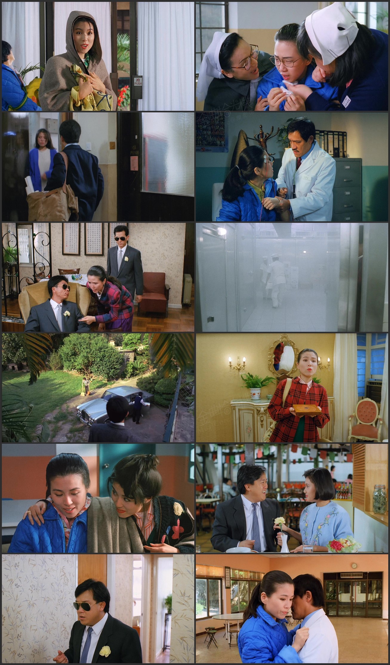 图片[1]-继续跳舞 (1988) [国粤双语] [简繁字幕] [1080P/MKV/2.56G]-金曲拾光机 - MusiCore@乐影带