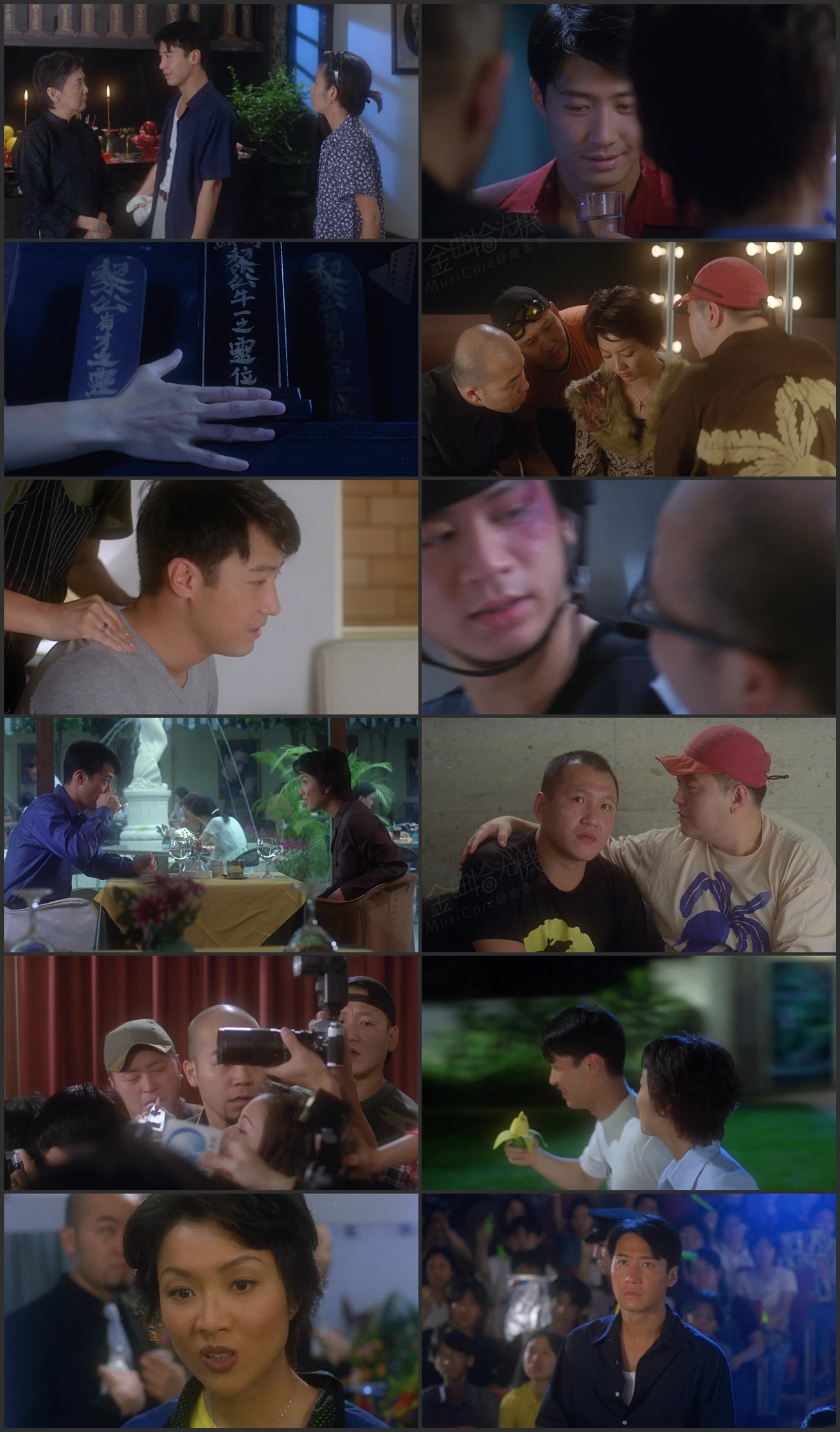 图片[1]-爱妳爱到杀死妳 (1997) [国粤双语] [简繁字幕] [1080P/MKV/2.90G]-金曲拾光机 - MusiCore@乐影带