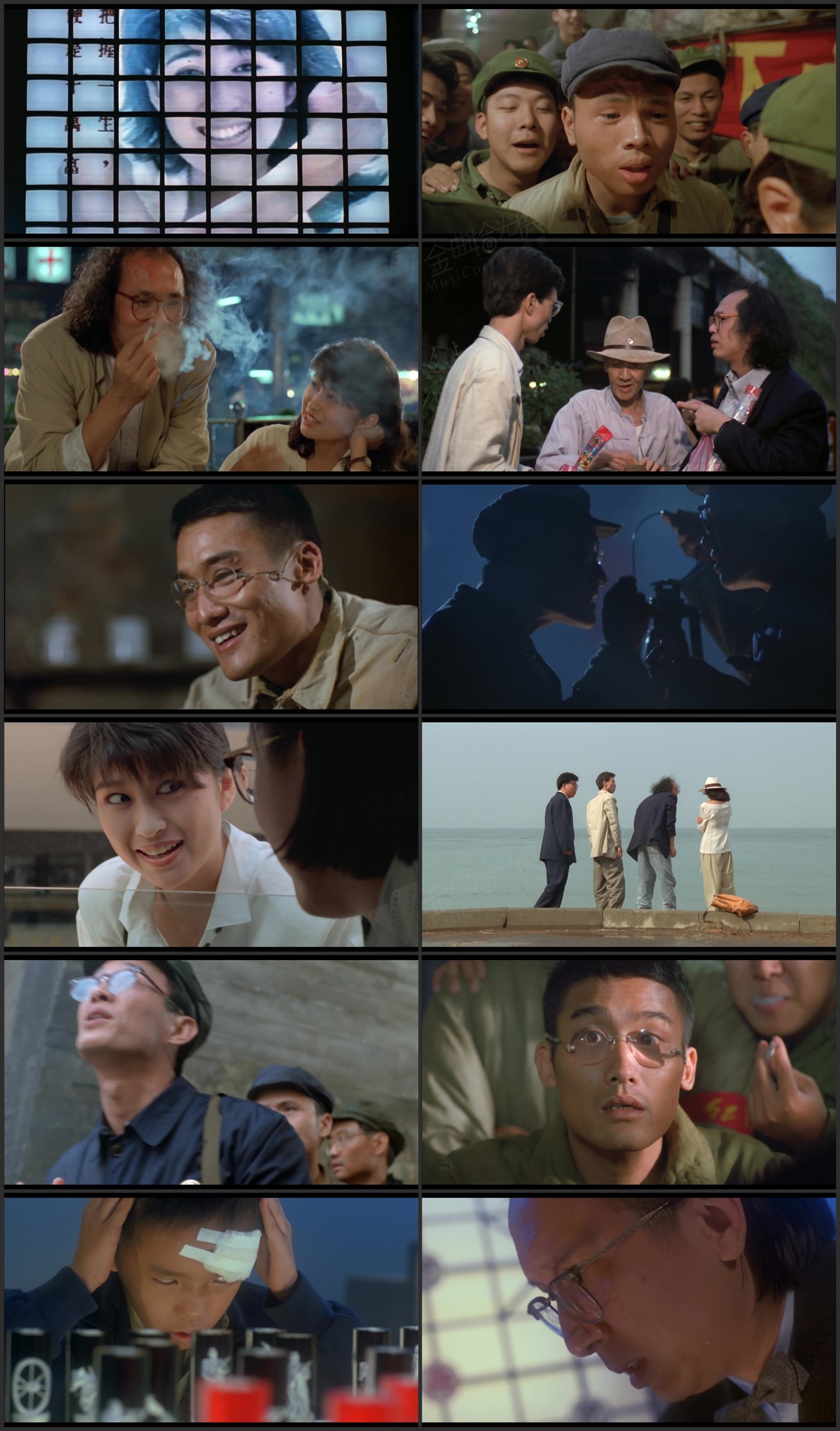 图片[1]-棋王 (1991) [国粤双语] [简繁字幕] [1080P/MKV/3.09G]-金曲拾光机 - MusiCore@乐影带